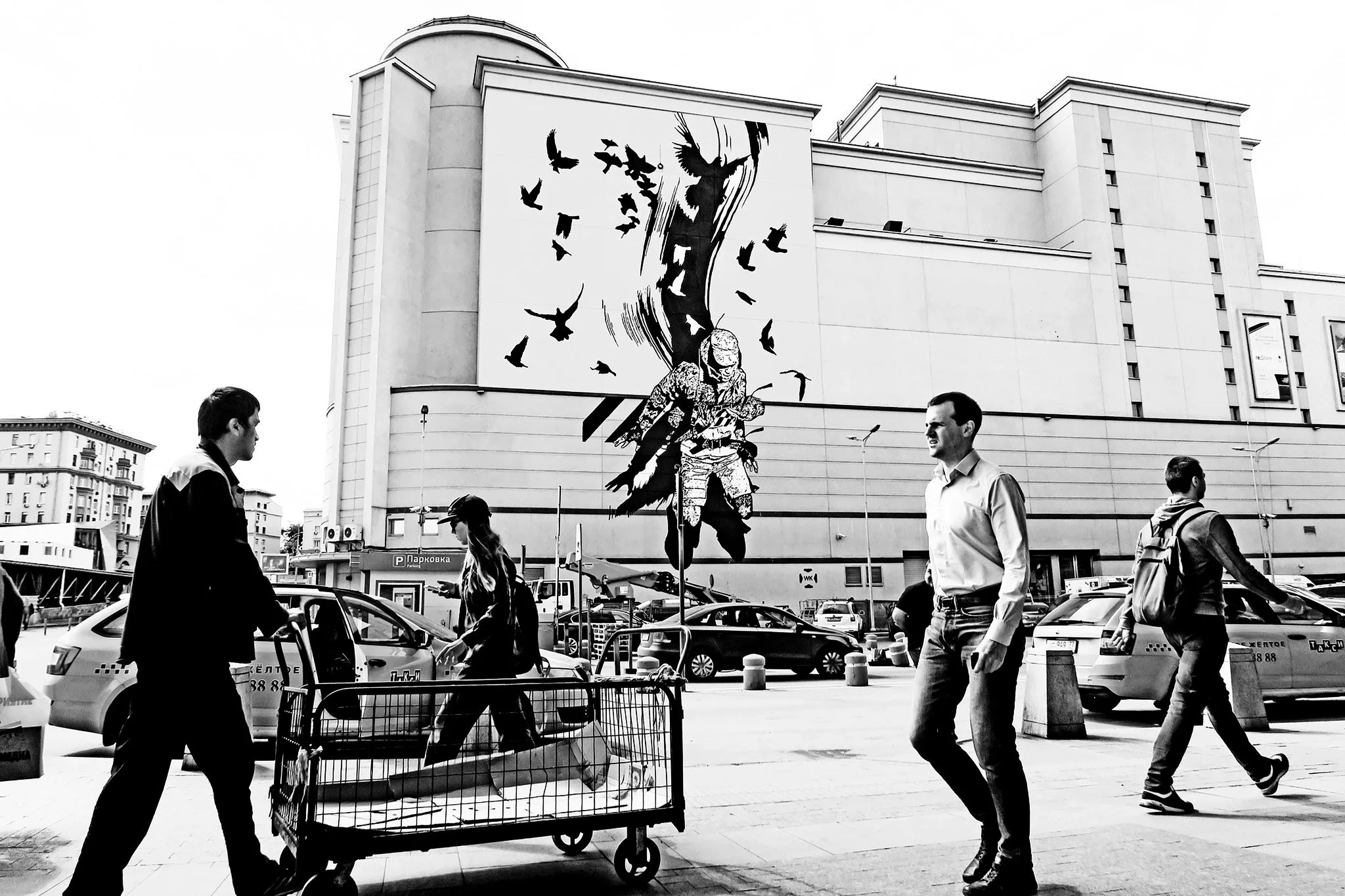 EXTERIOR MURAL.jpg