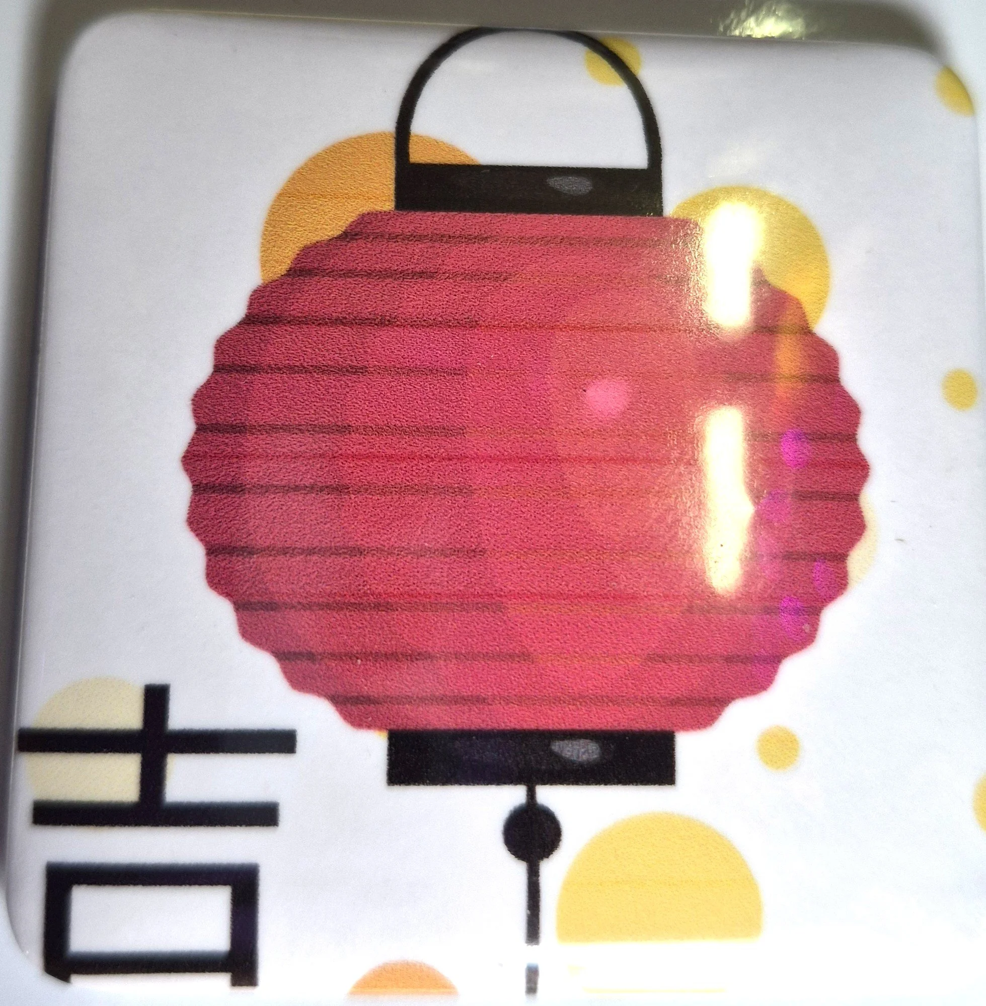 Magnets - 2