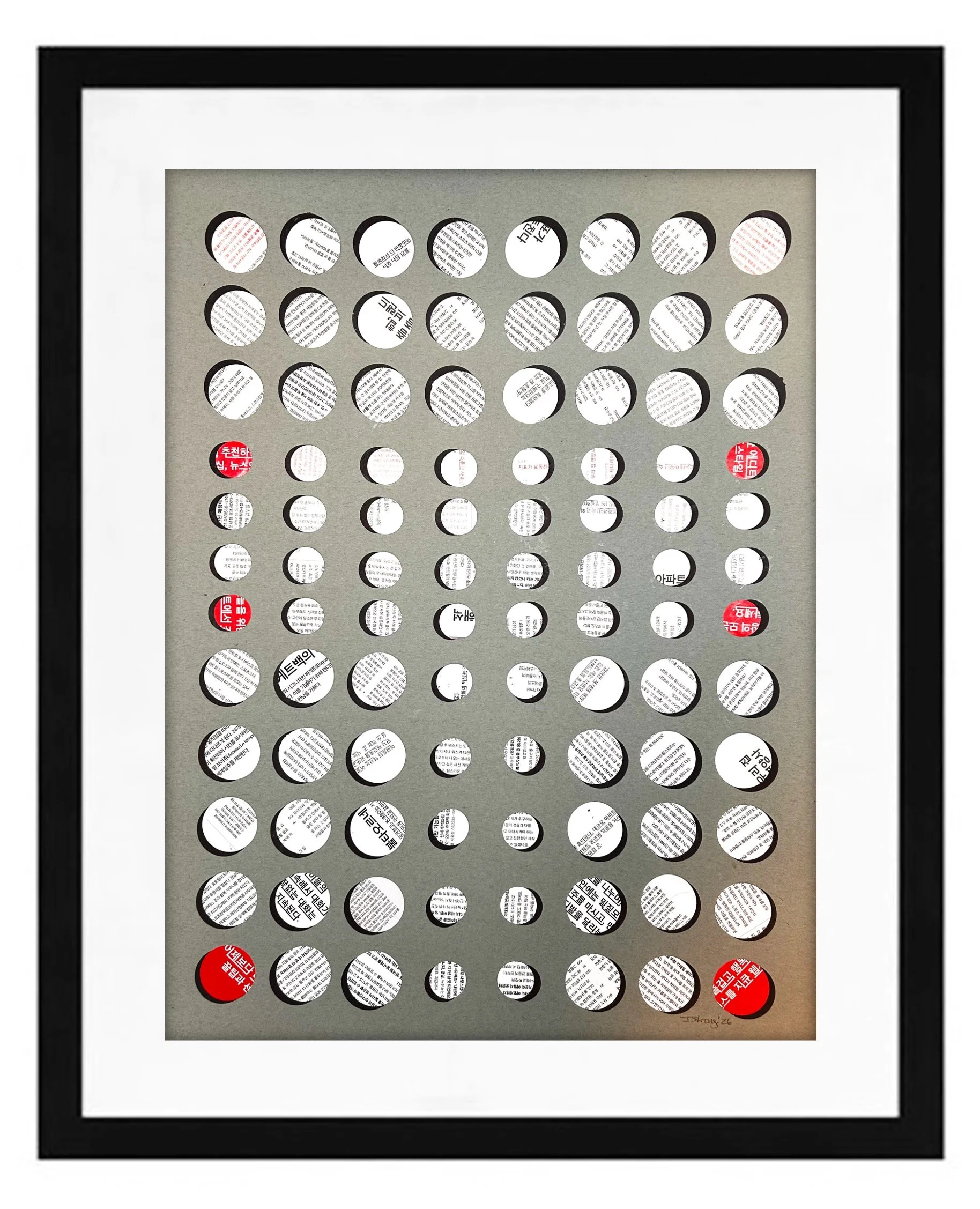 2026;
COL.FRM 002, for Paul;
18x24"