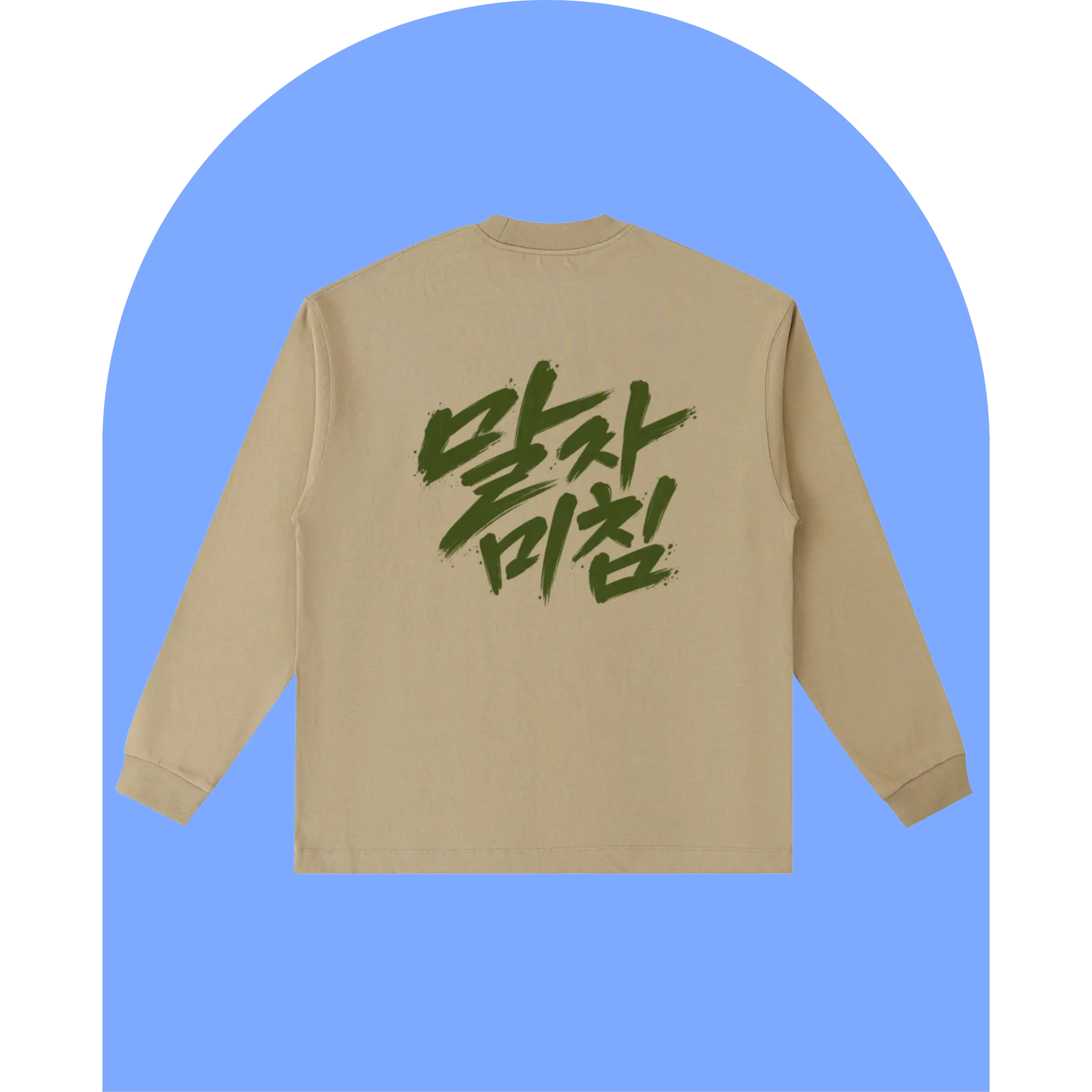 MATCHA CRAZY