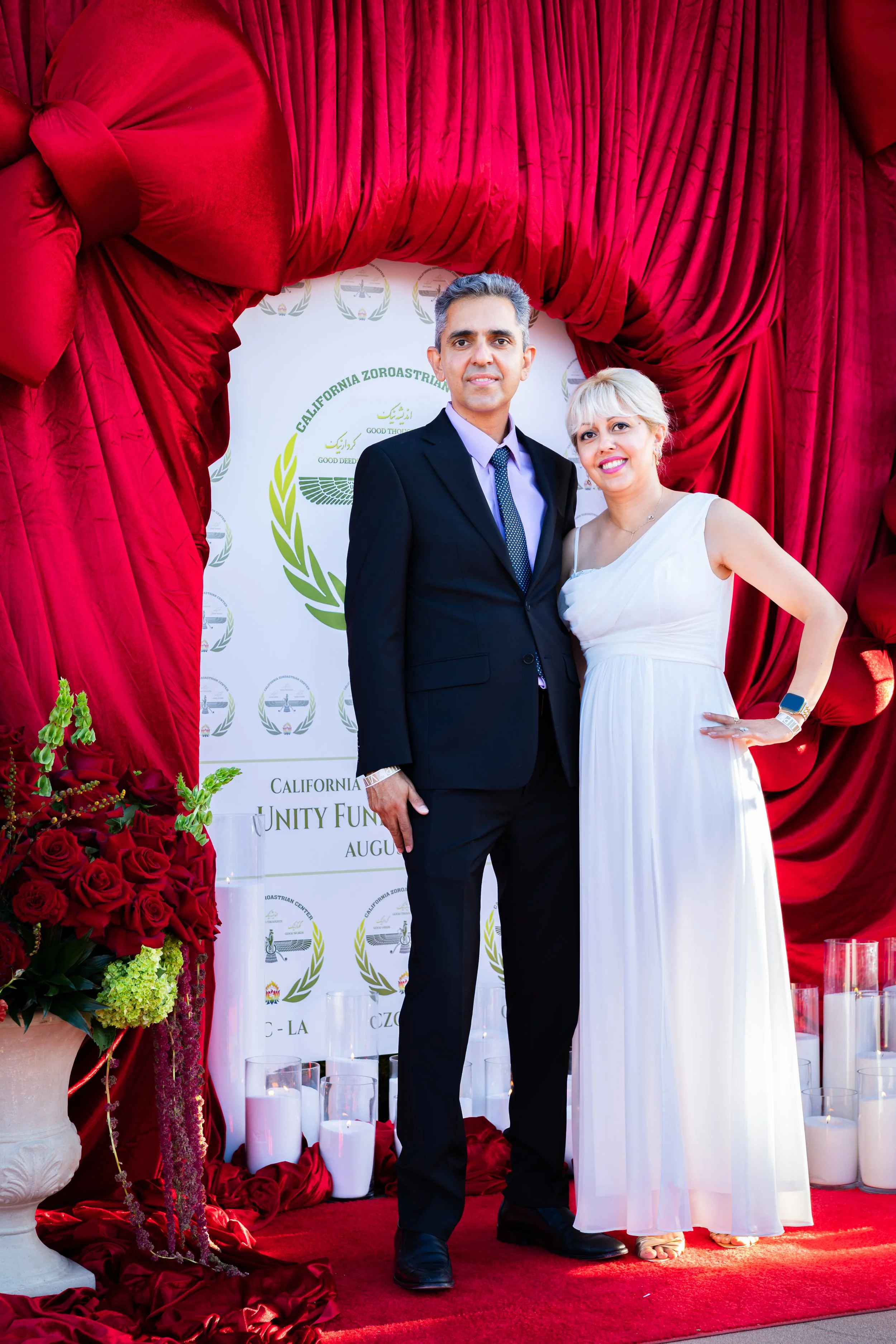 gala event