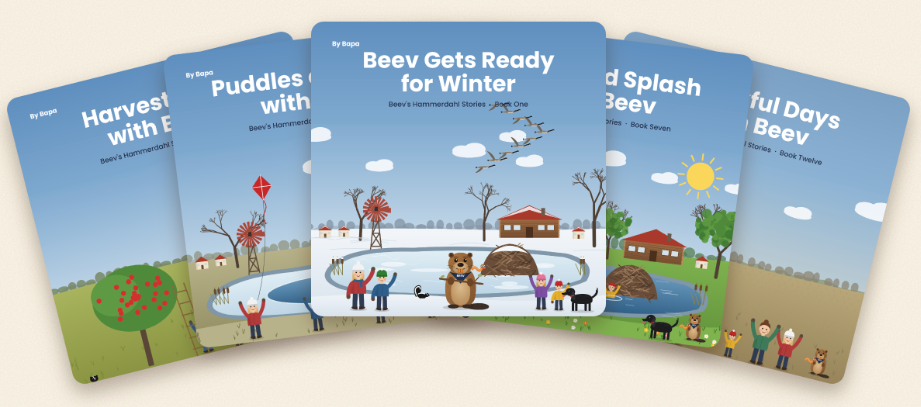 Beev’s Hammerdahl Stories picture books