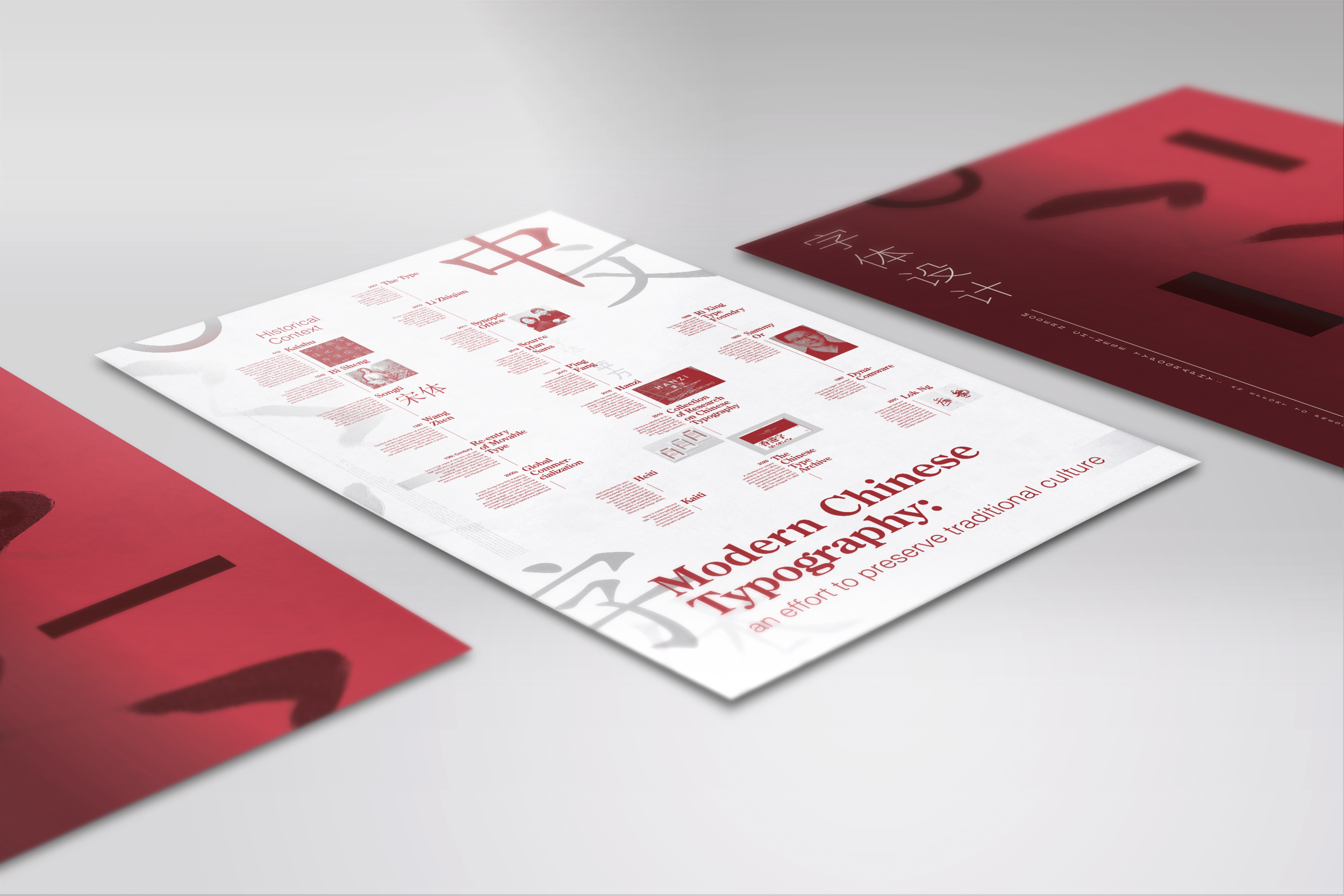counter narrative mockup2.png