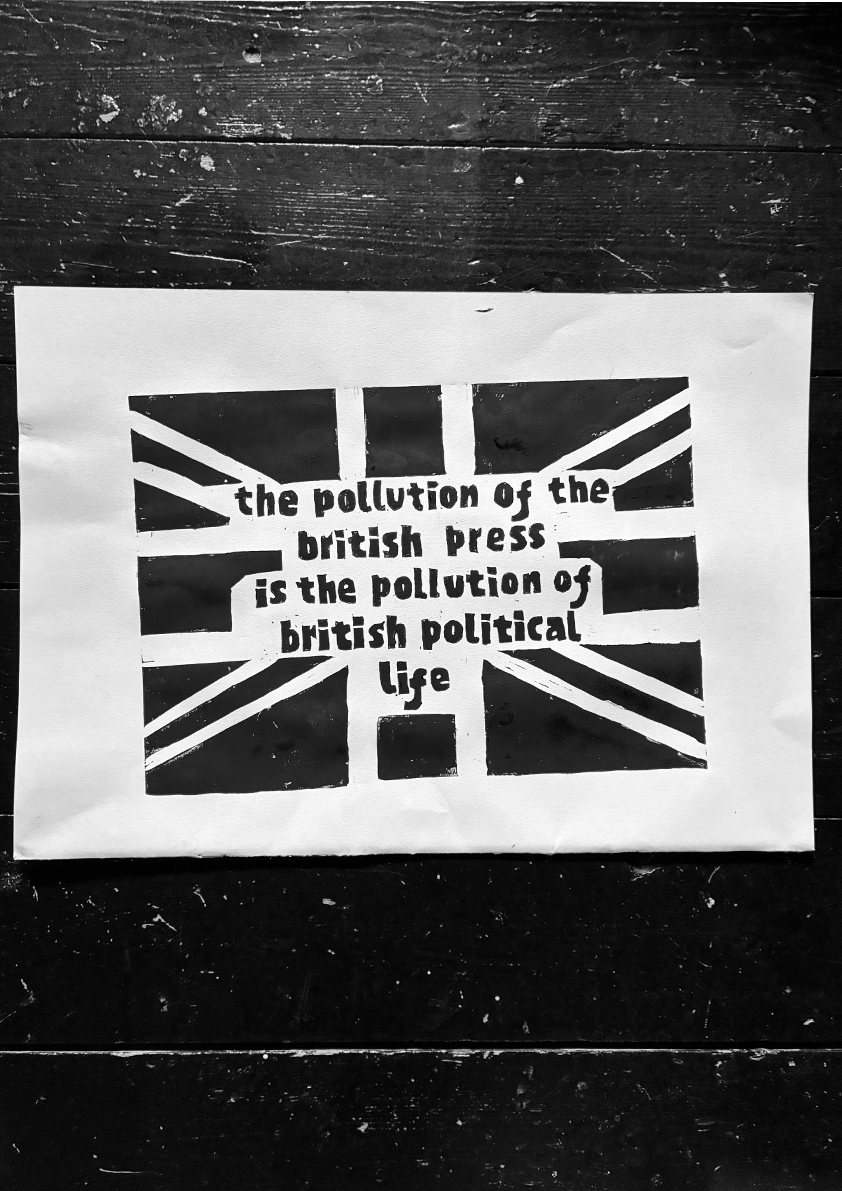 Dennis Potter