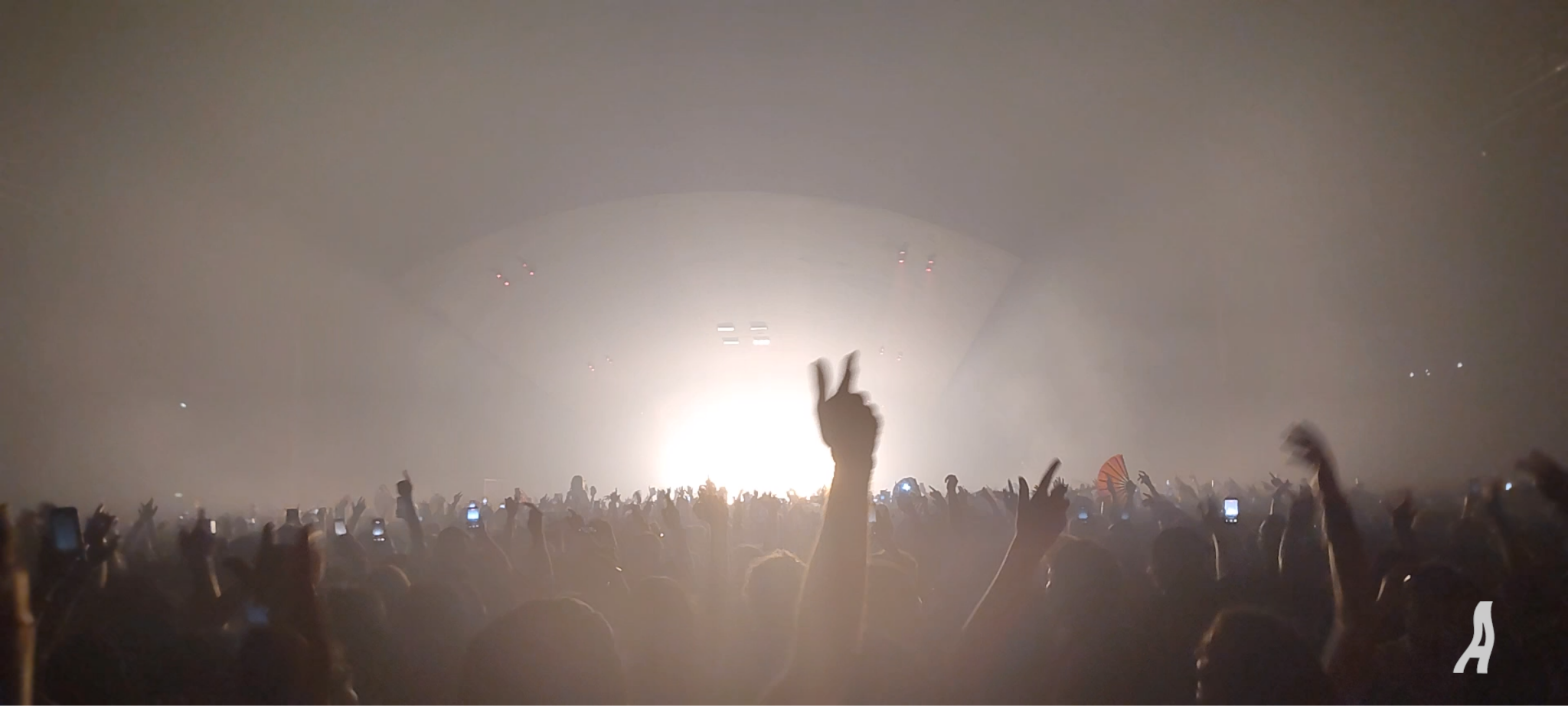 Skrillex’s Two Nights at Navy Pier.