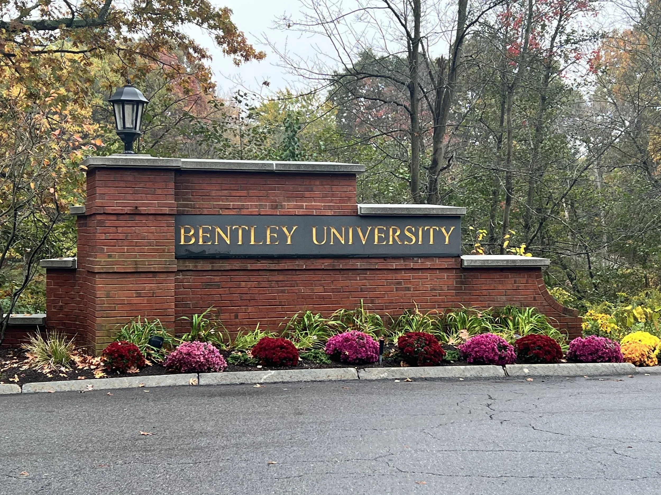 Campus Visit: Bentley