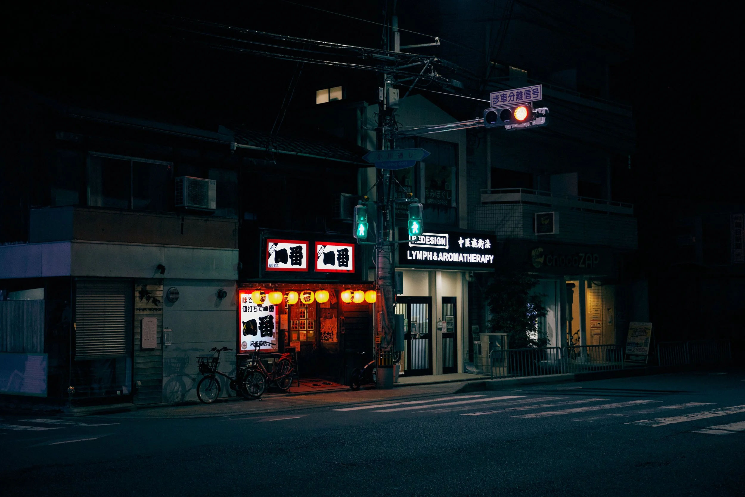 KYOTO_2054.jpg