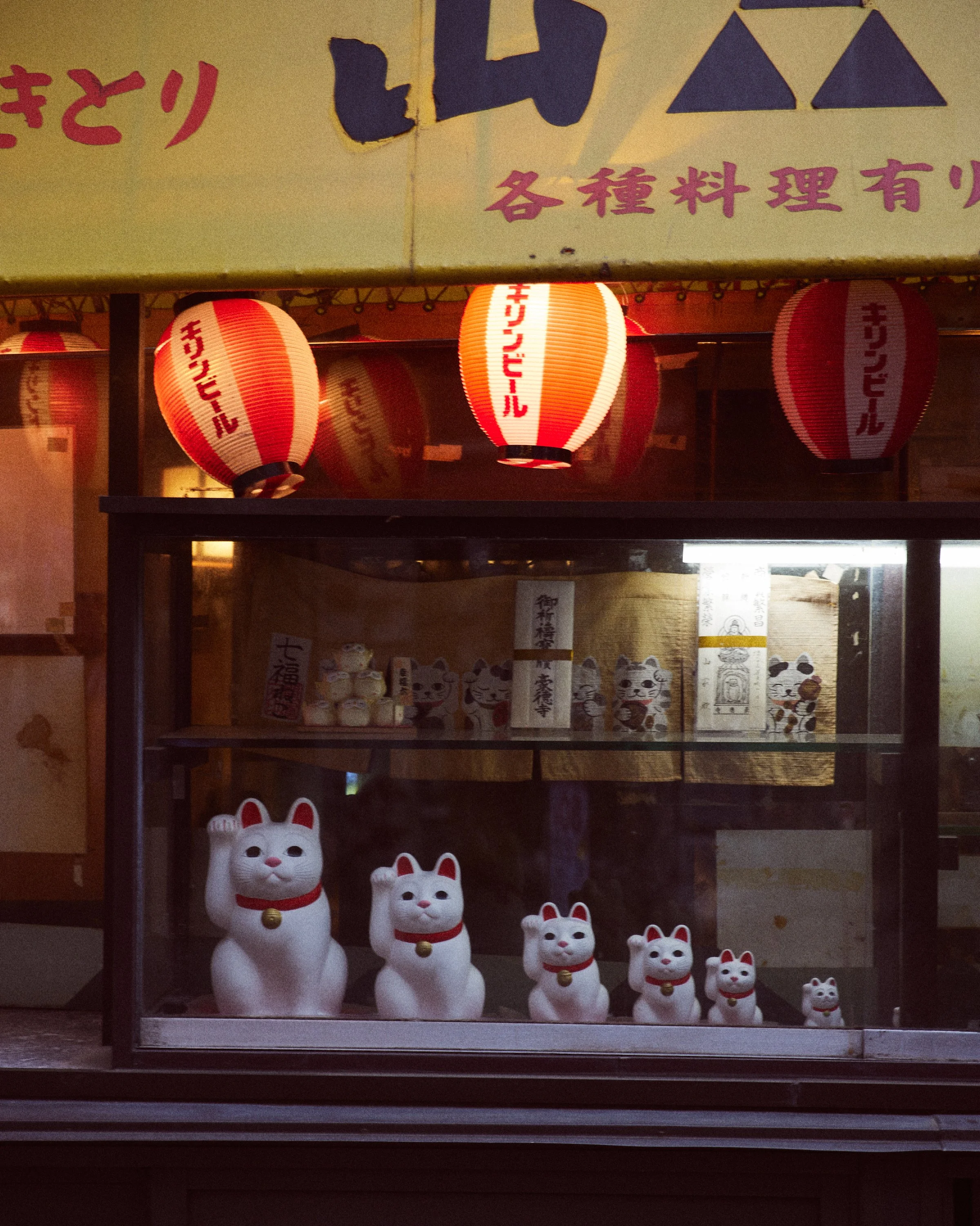 TOKYO_1740.jpg