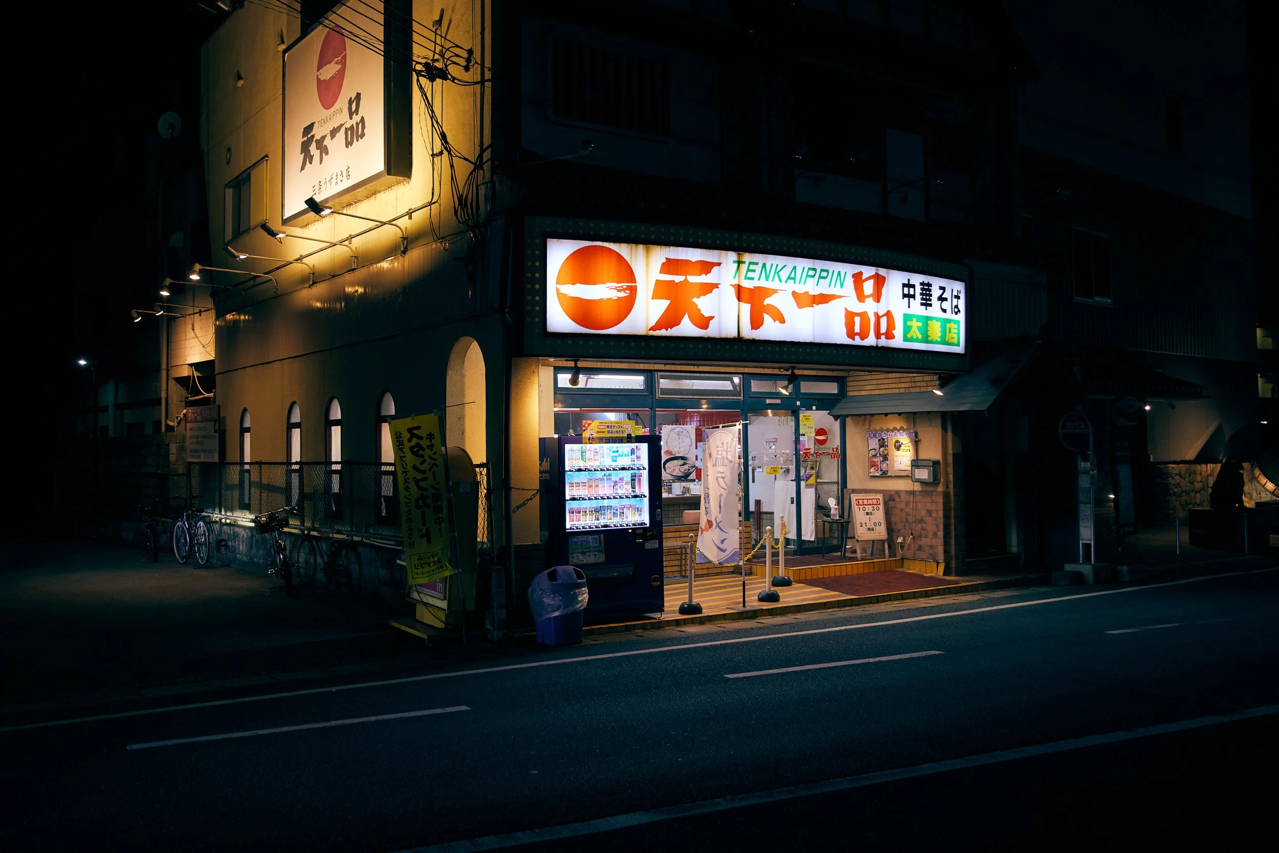 KYOTO_1612.jpg