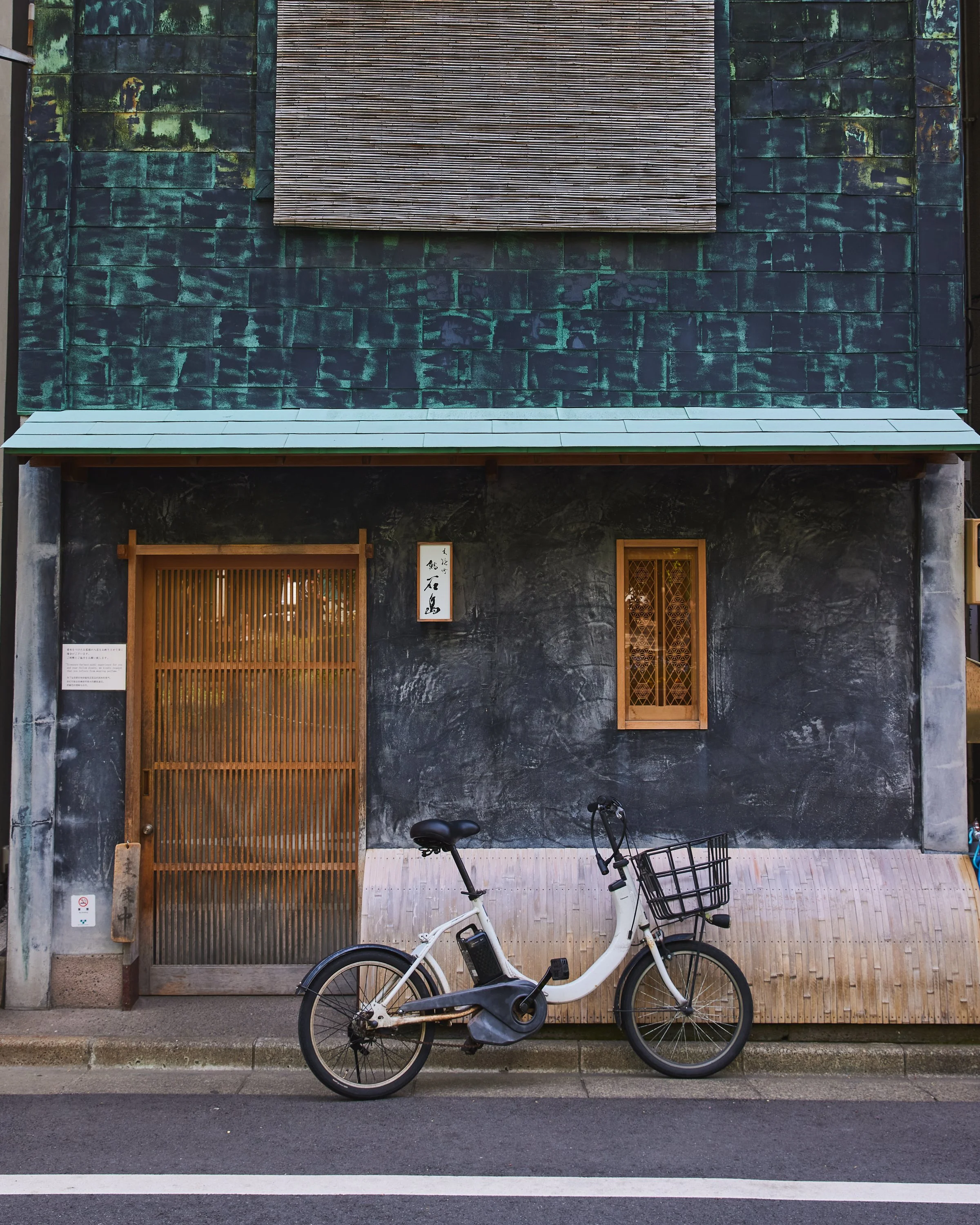 TOKYO_1422.jpg
