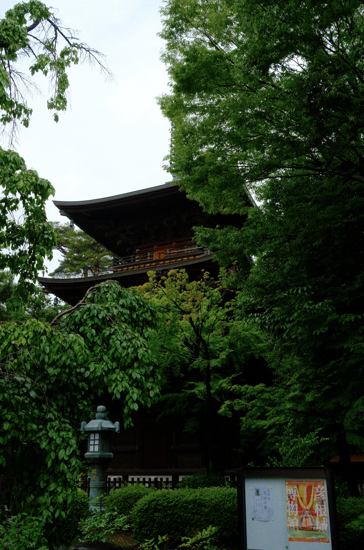 Screenshot 2026-10-08 at 9.21.13 AM.png