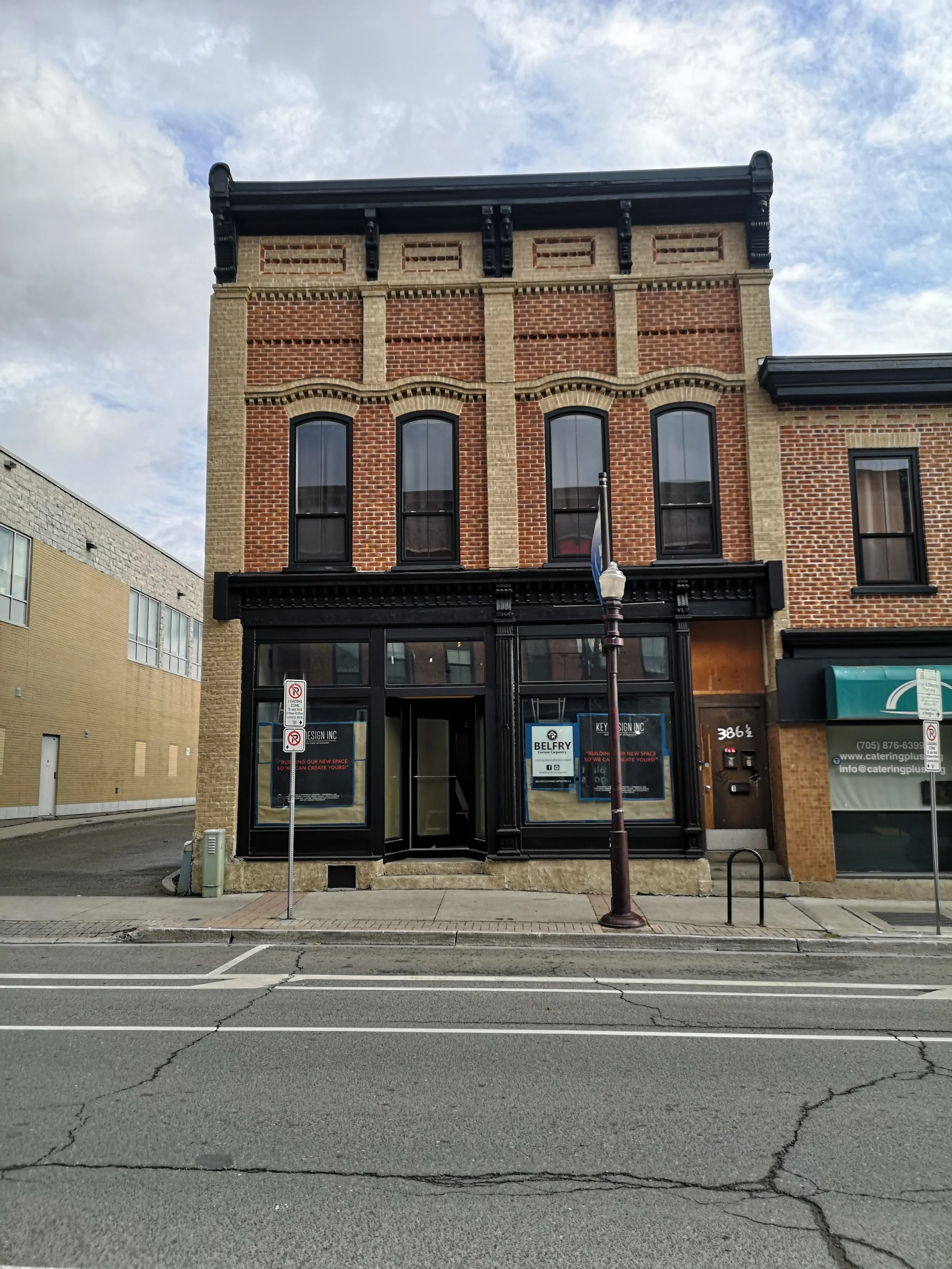 Water Street After