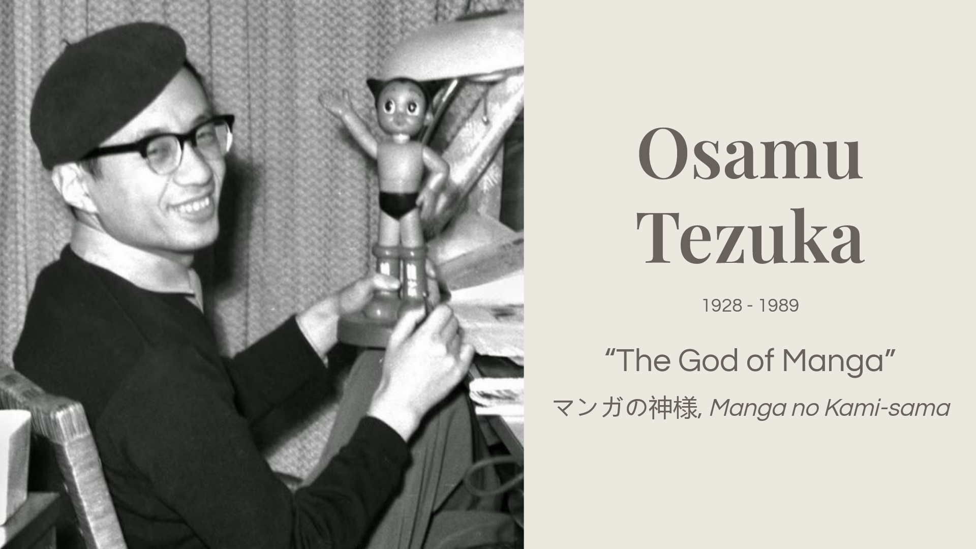 Phillips_GoogleDoodle_Osamu Tezuka1.png