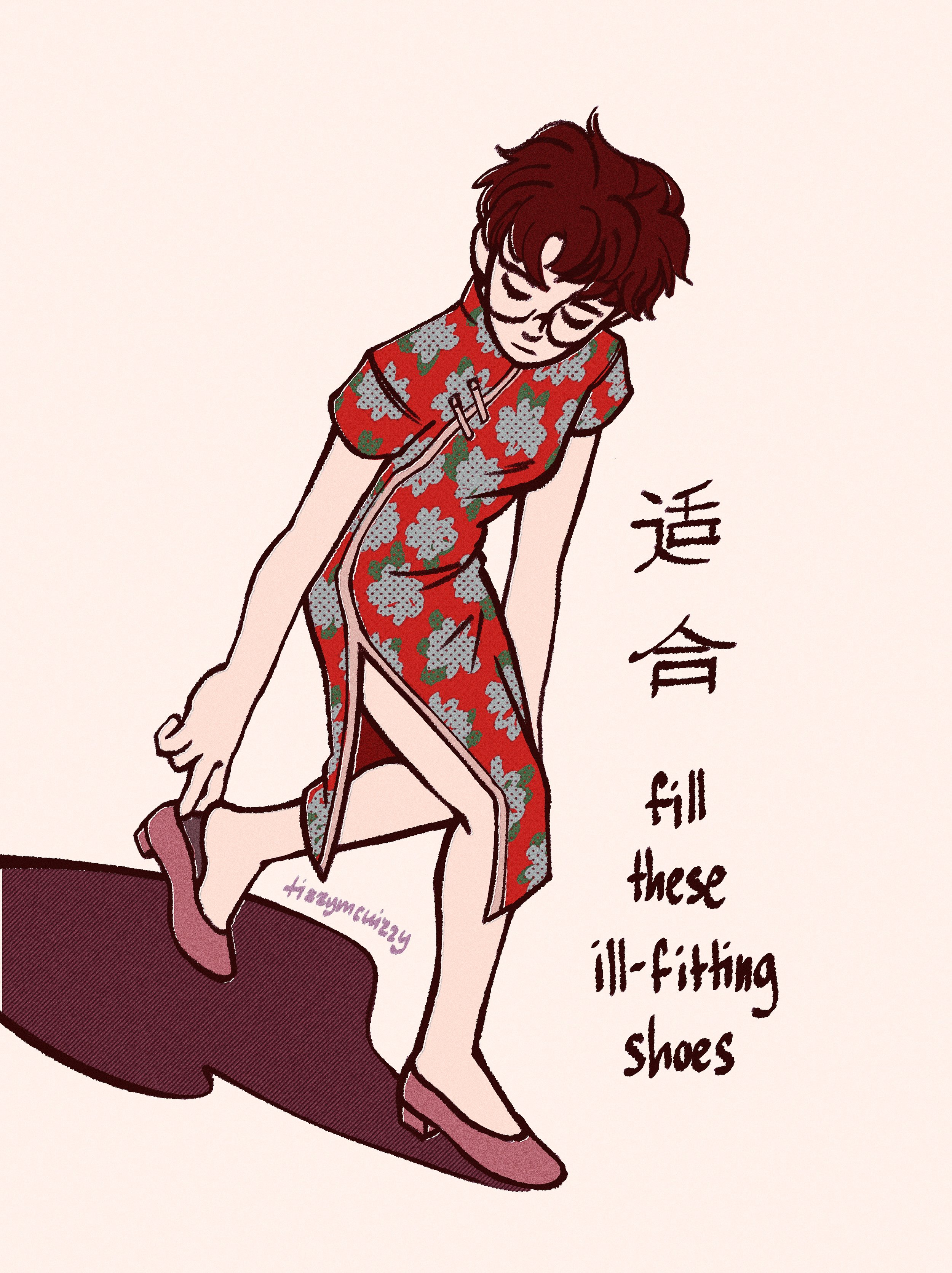 AbbyPhillips_AsianEnough3.jpg