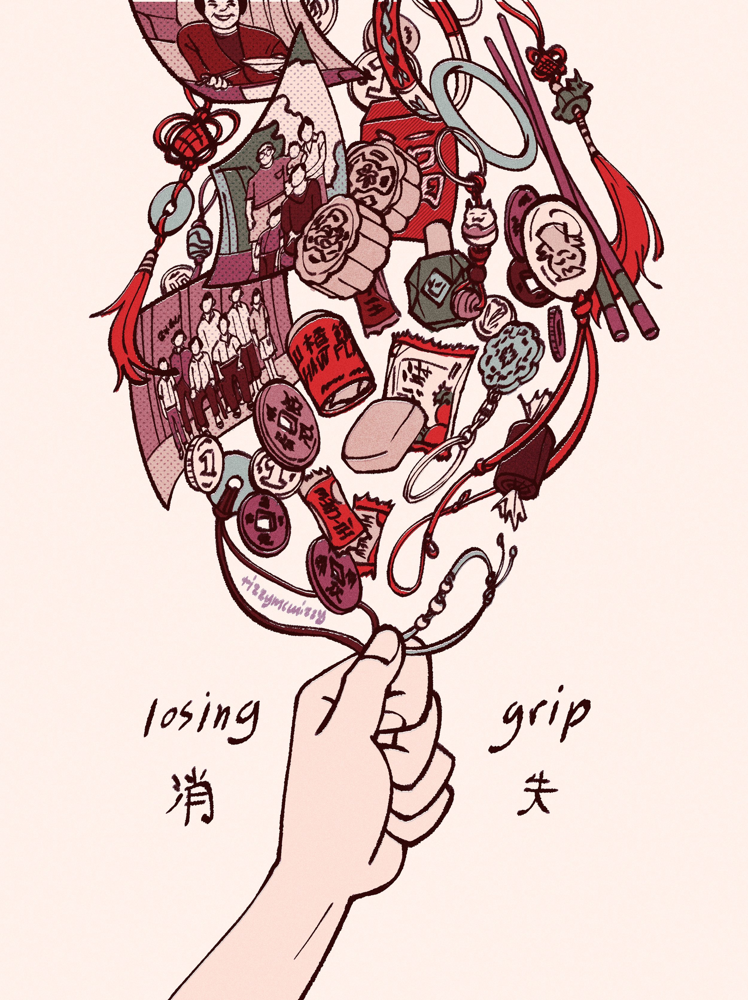 AbbyPhillips_AsianEnough2.jpg