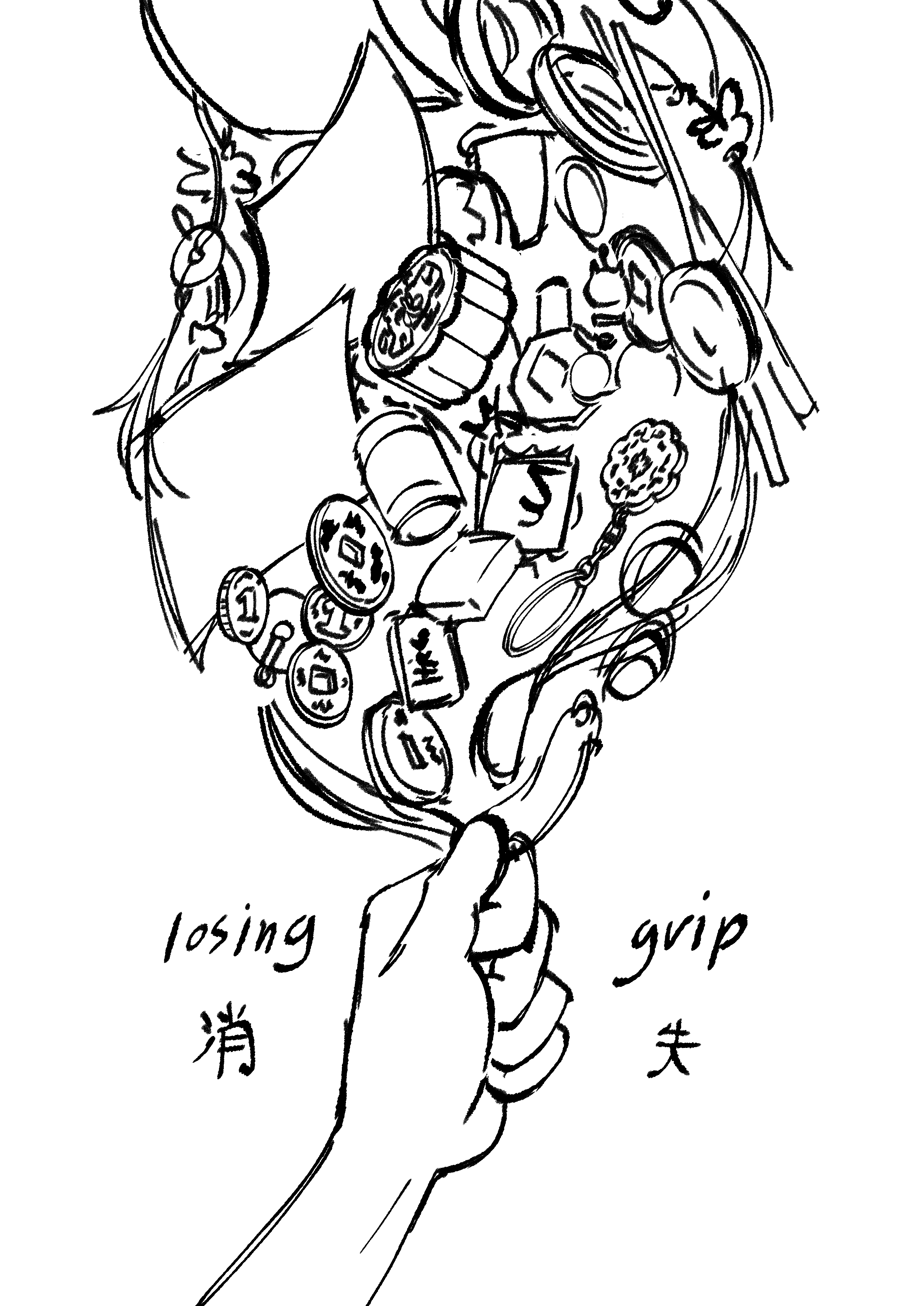 project 2.2 wip2_Original.PNG