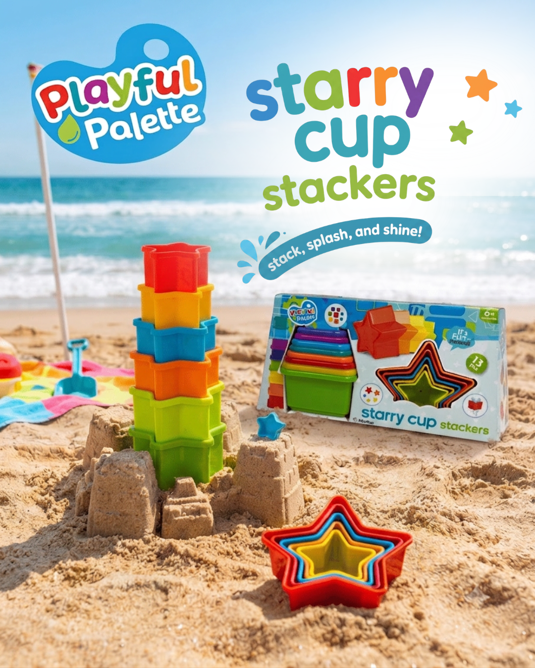 Aug 4 - Beach Day Starry Cup Stackers.png