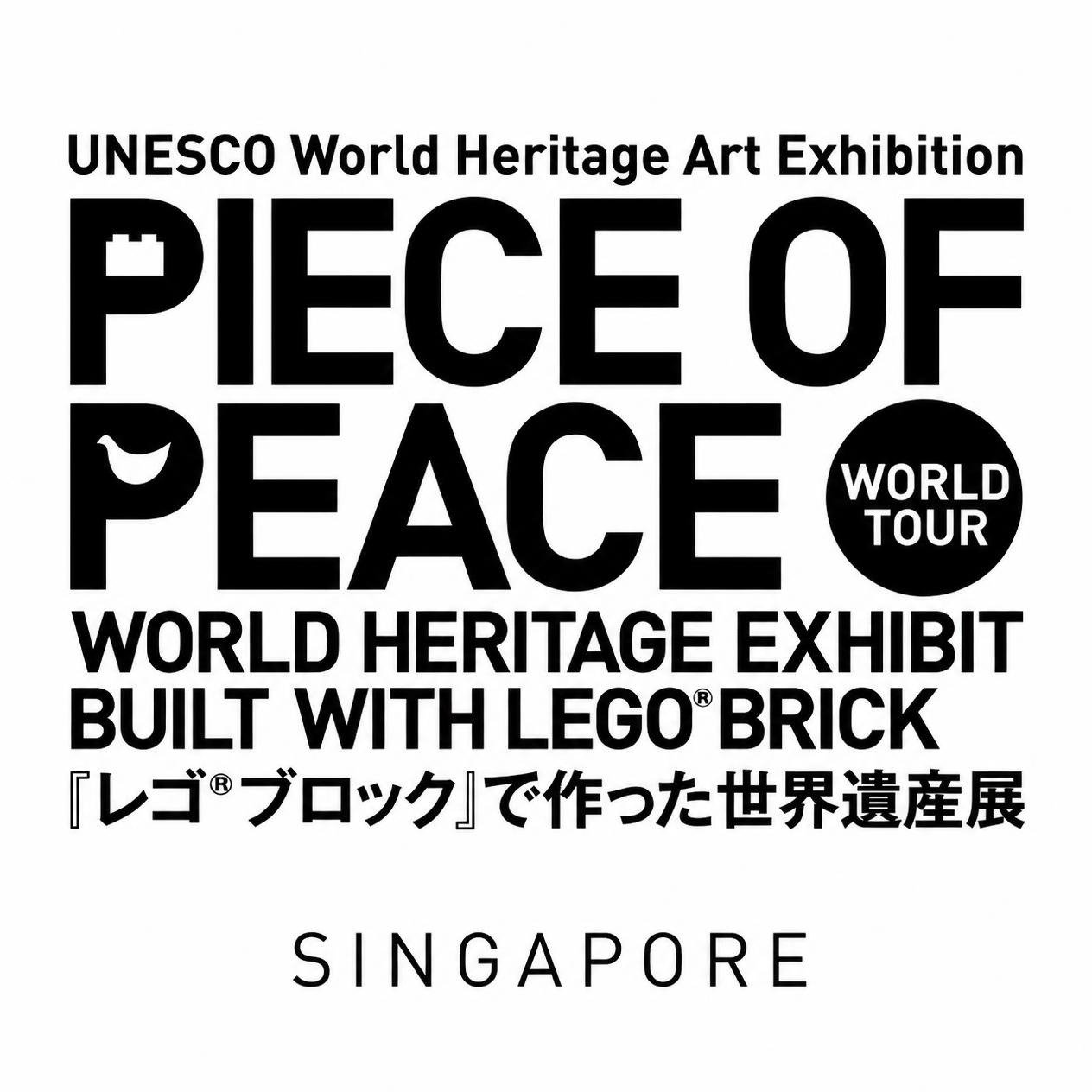 PIECE OF PEACE World Tour (Singapore Edition)