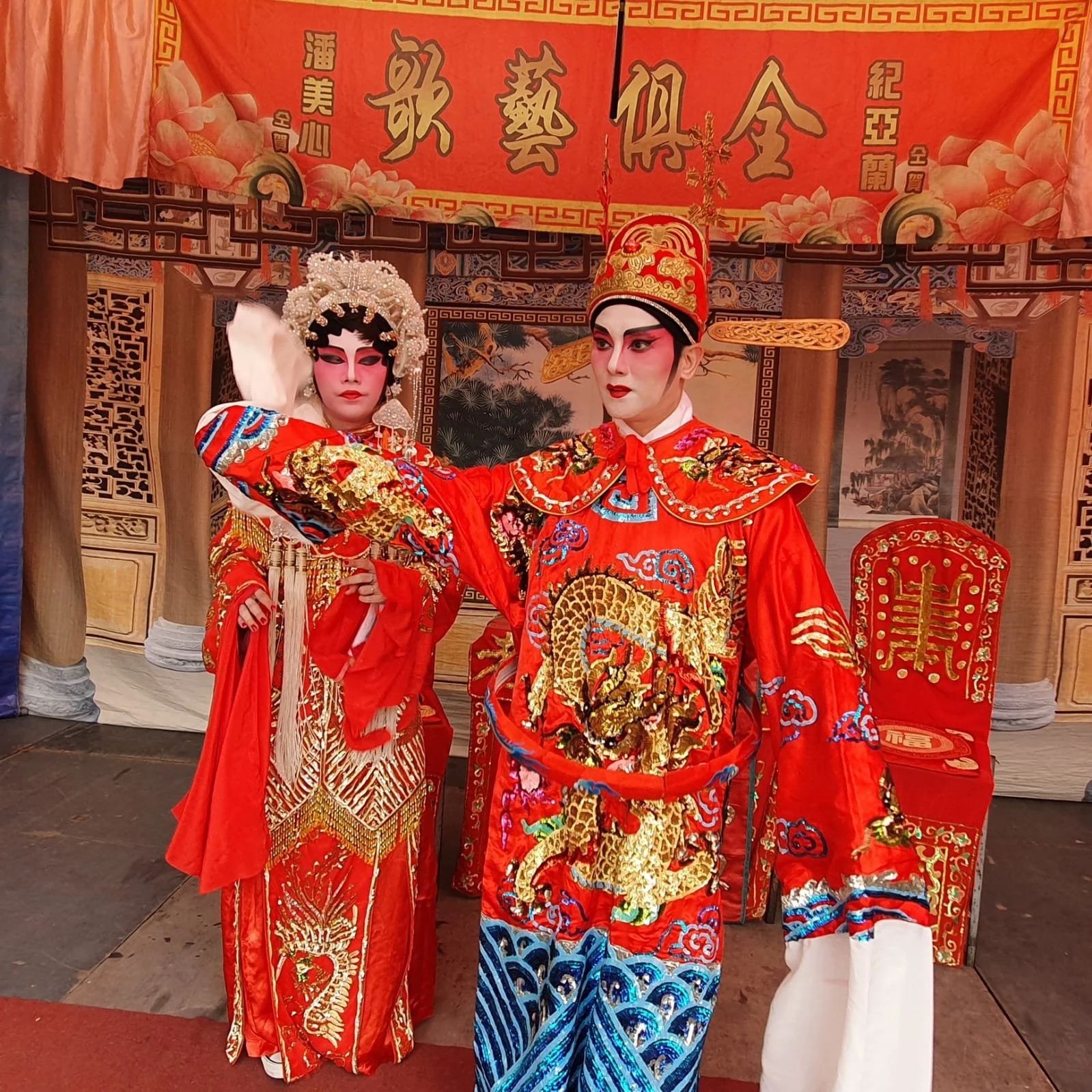 opera 4.jpg