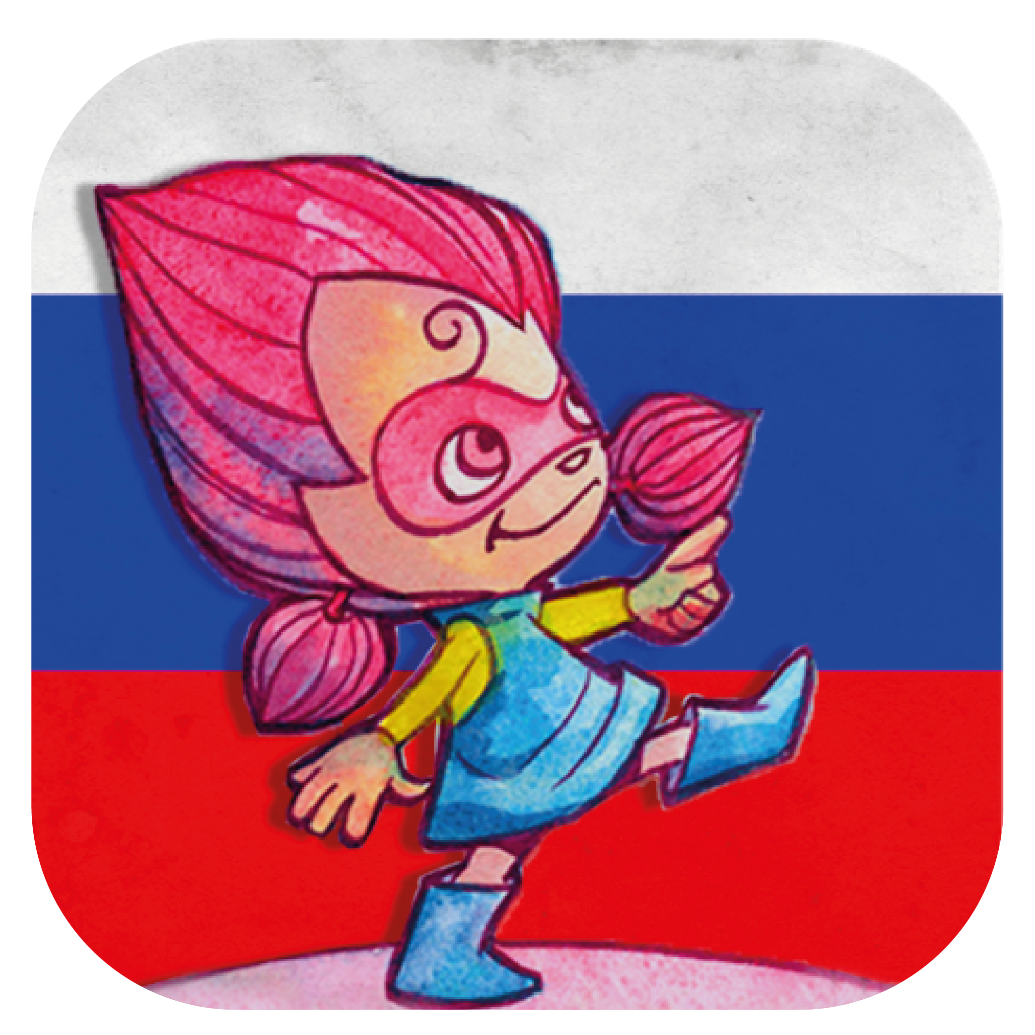  Баобаб  RSL + Russian 