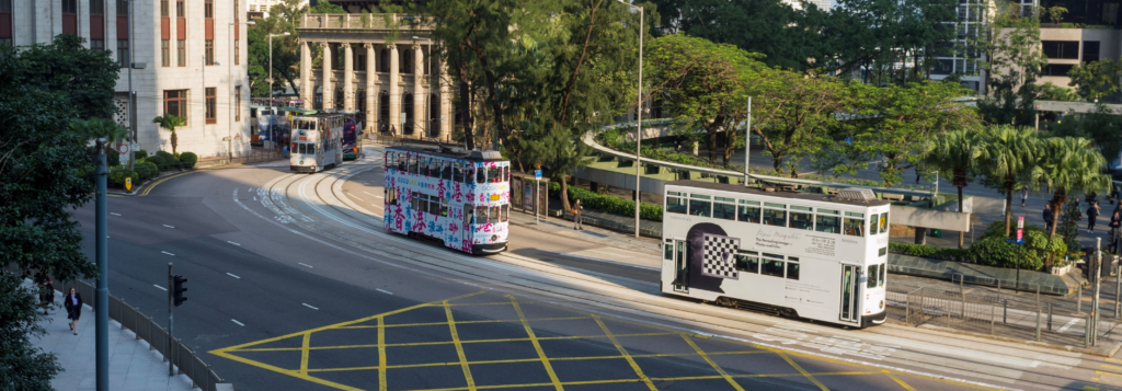 Tram1-4-1024x357.png