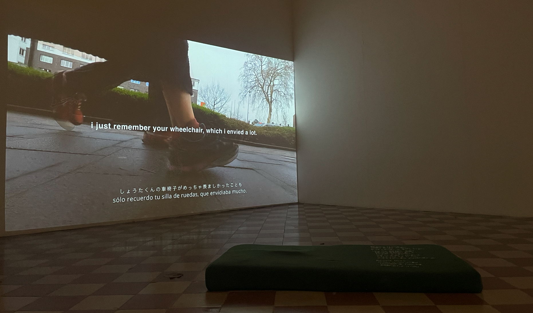 Centro de Artes visuals (Merida, Mexico)