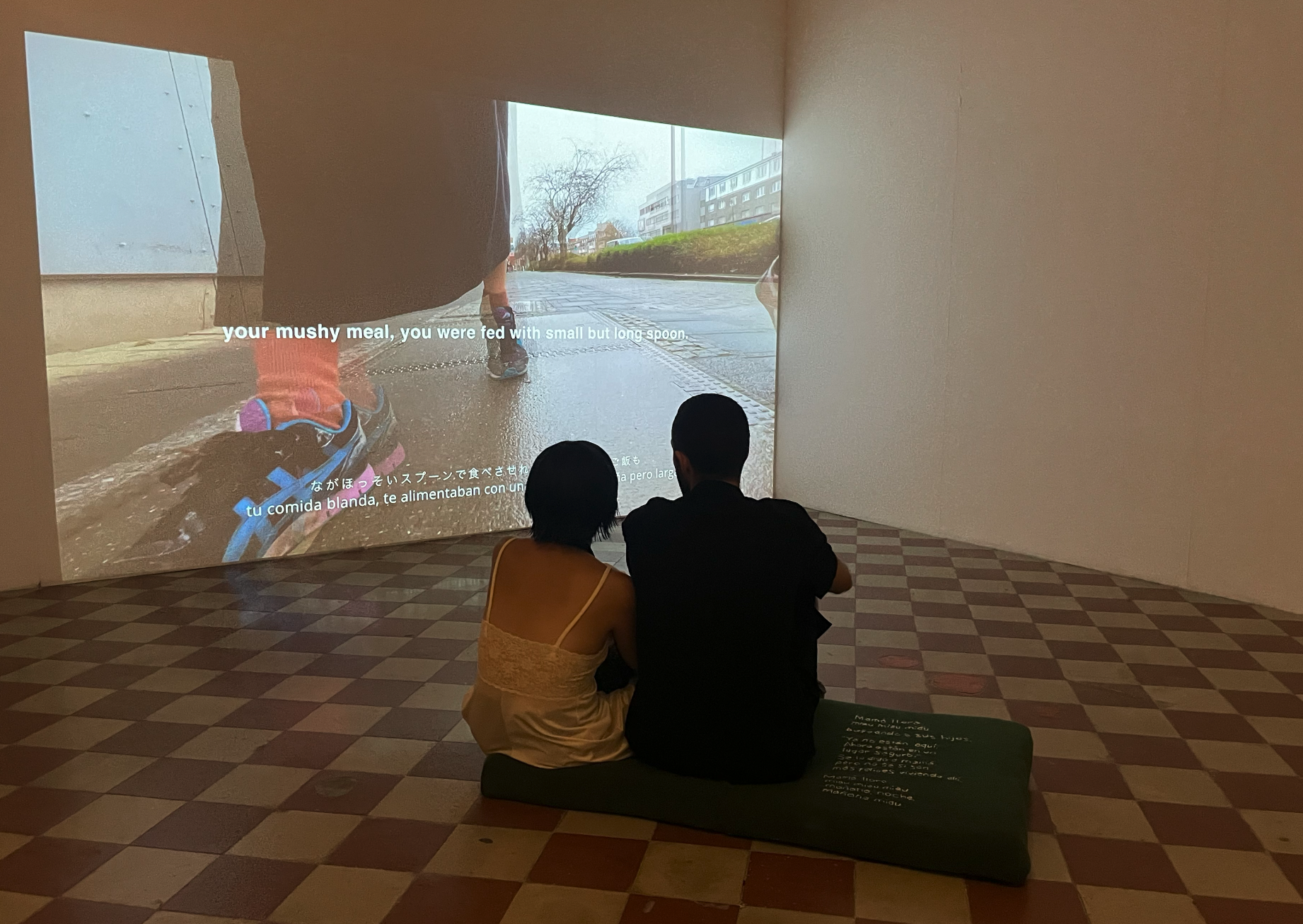 Centro de Artes visuals (Merida, Mexico)