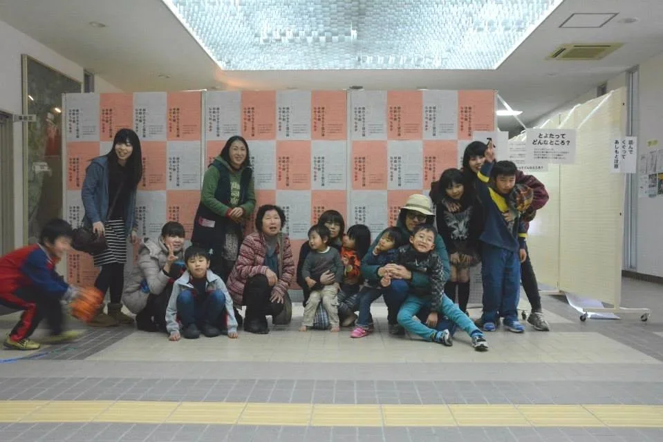 とよた展