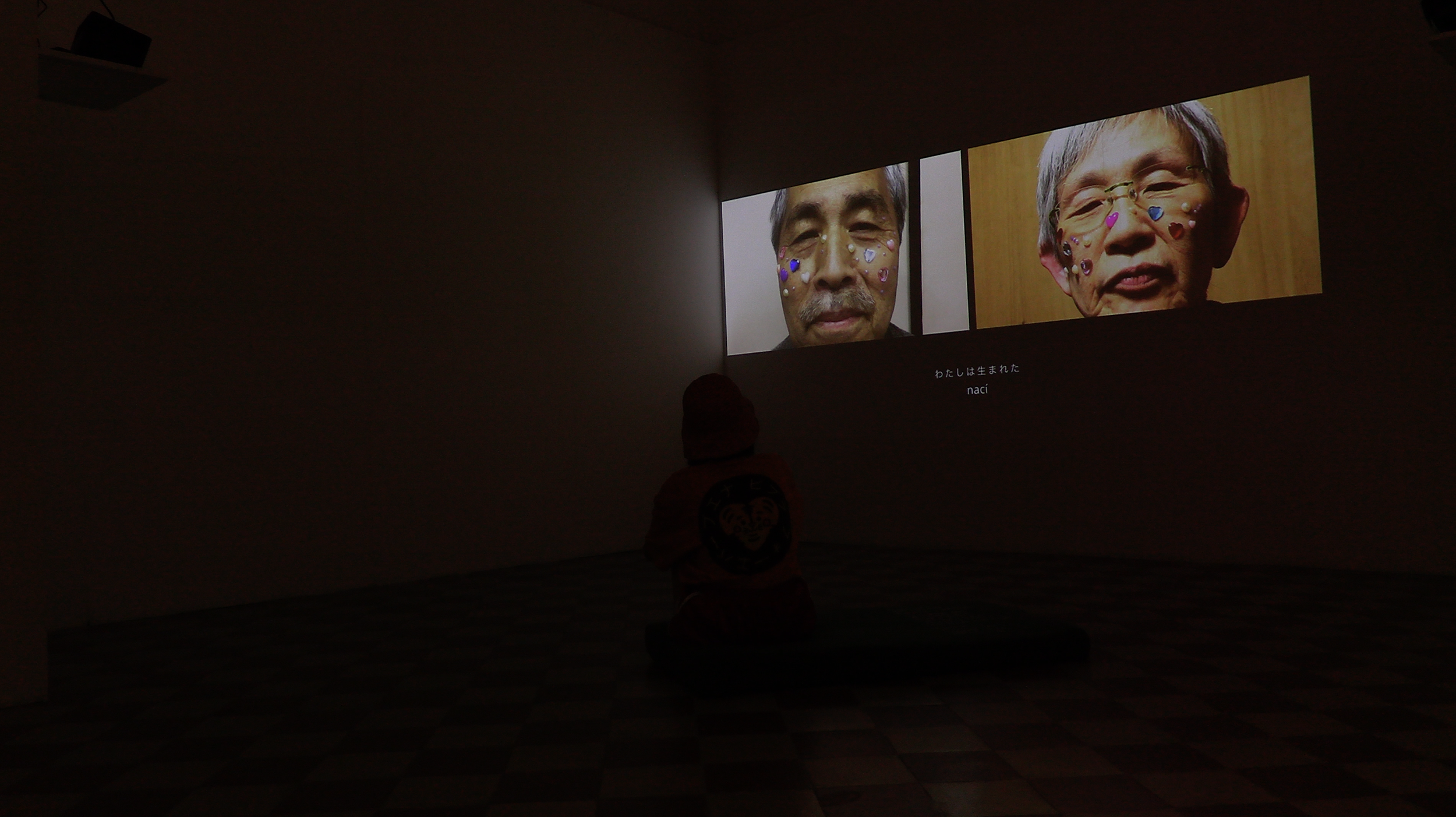 Centro de Artes visuals (Merida, Mexico)