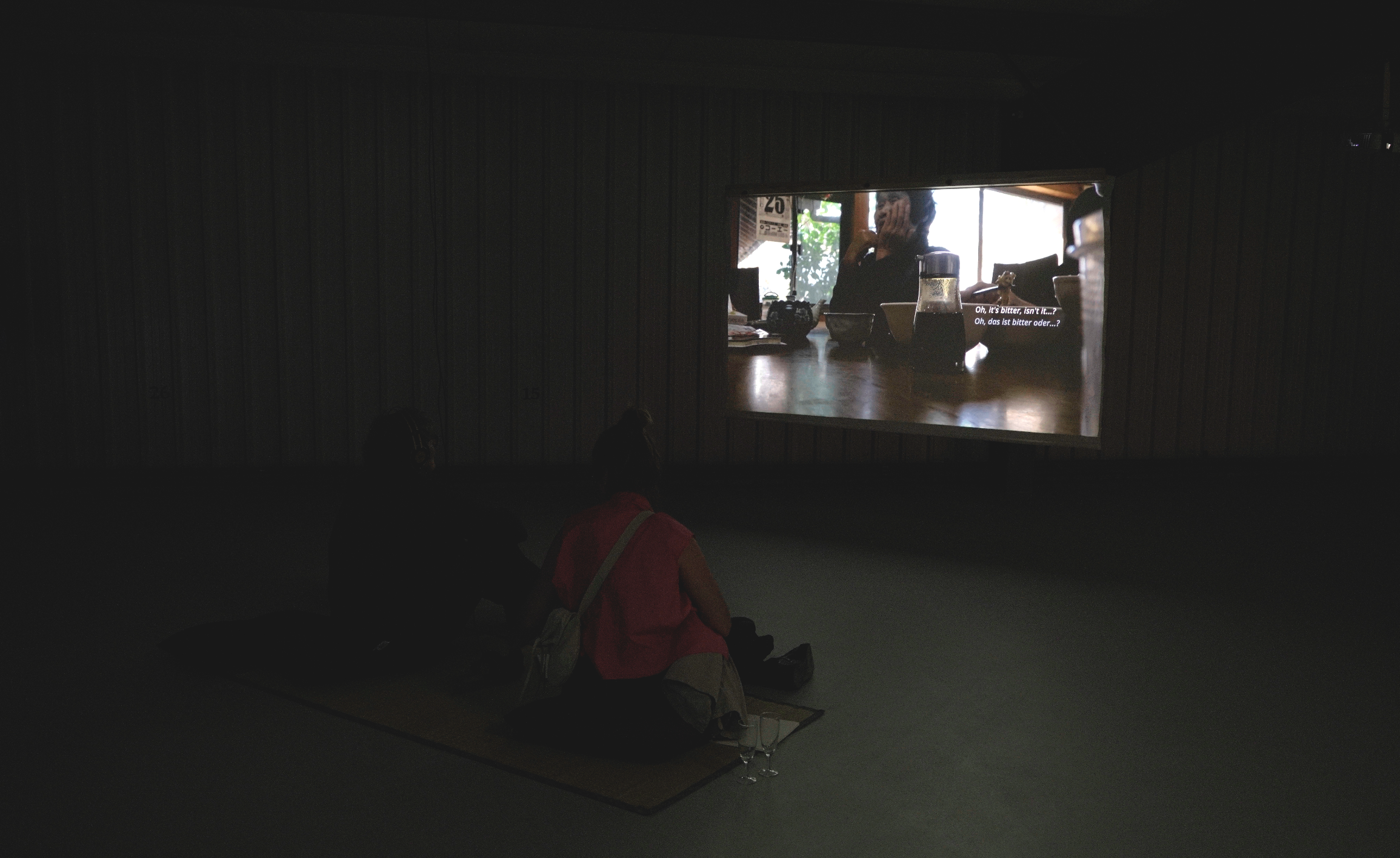 Project space On The Inside