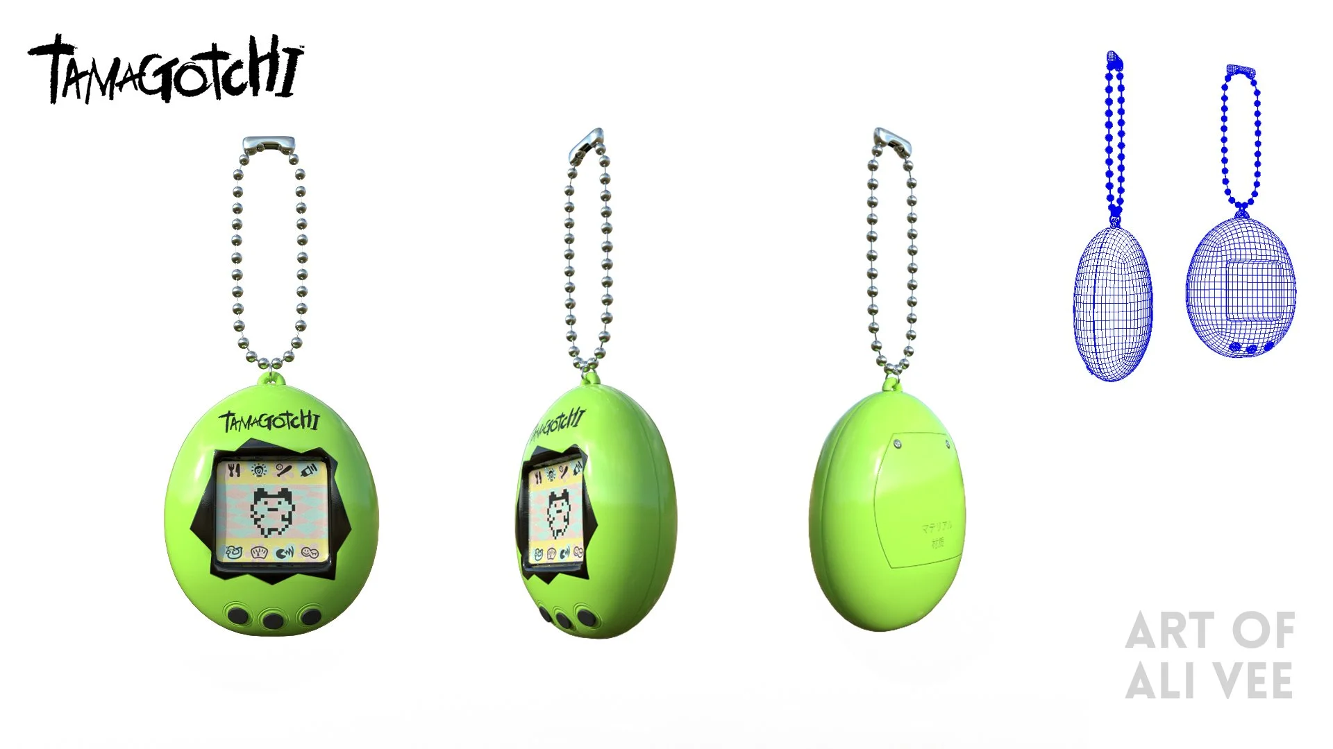 alison-volkmar-tamagotchi.jpg