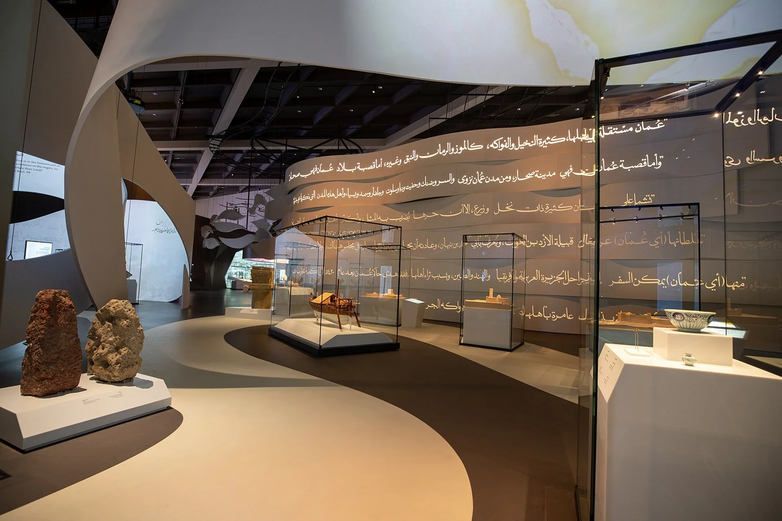 An image of the Cultural Center.