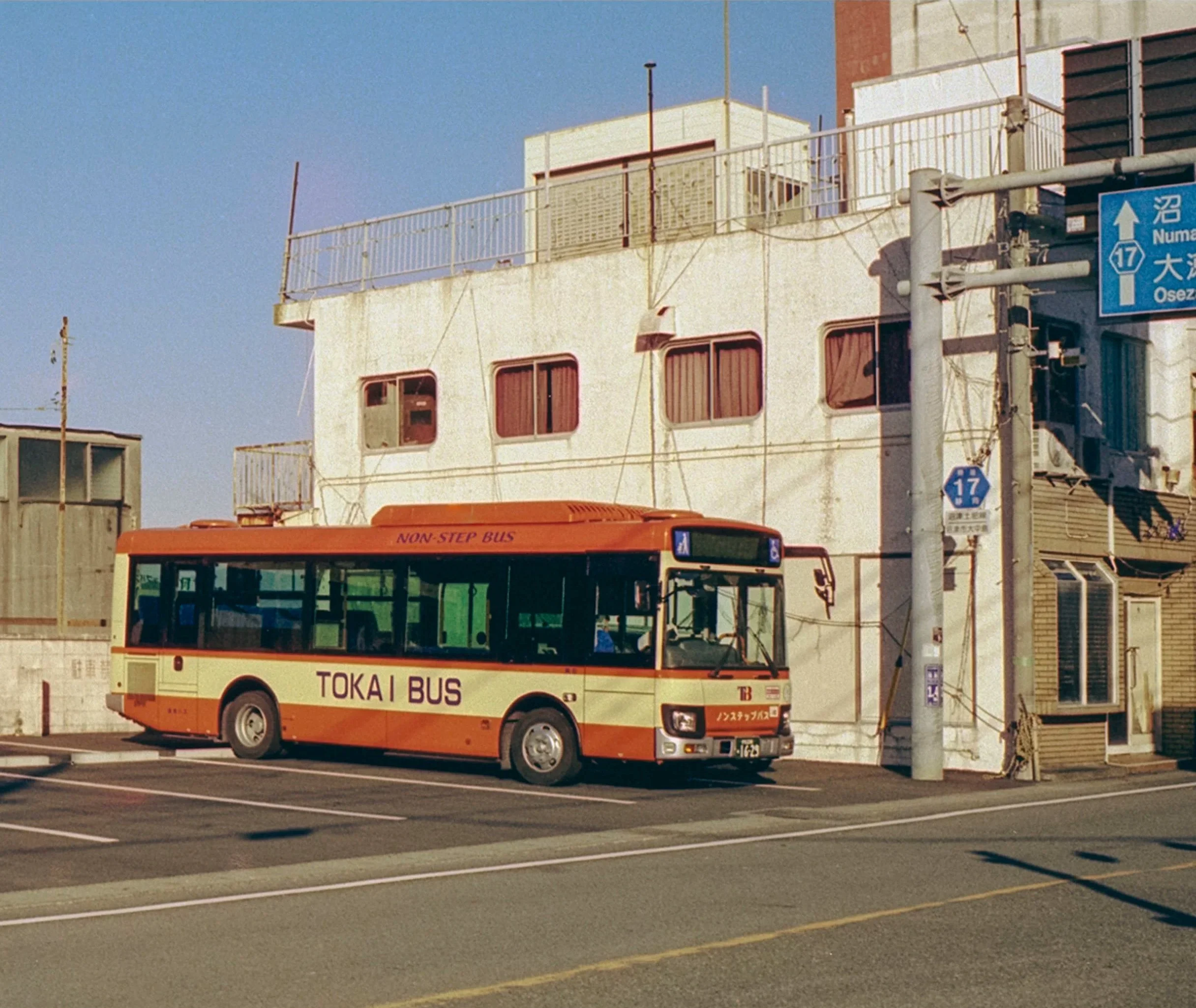 Japan_ZINE_coverimage7.jpg