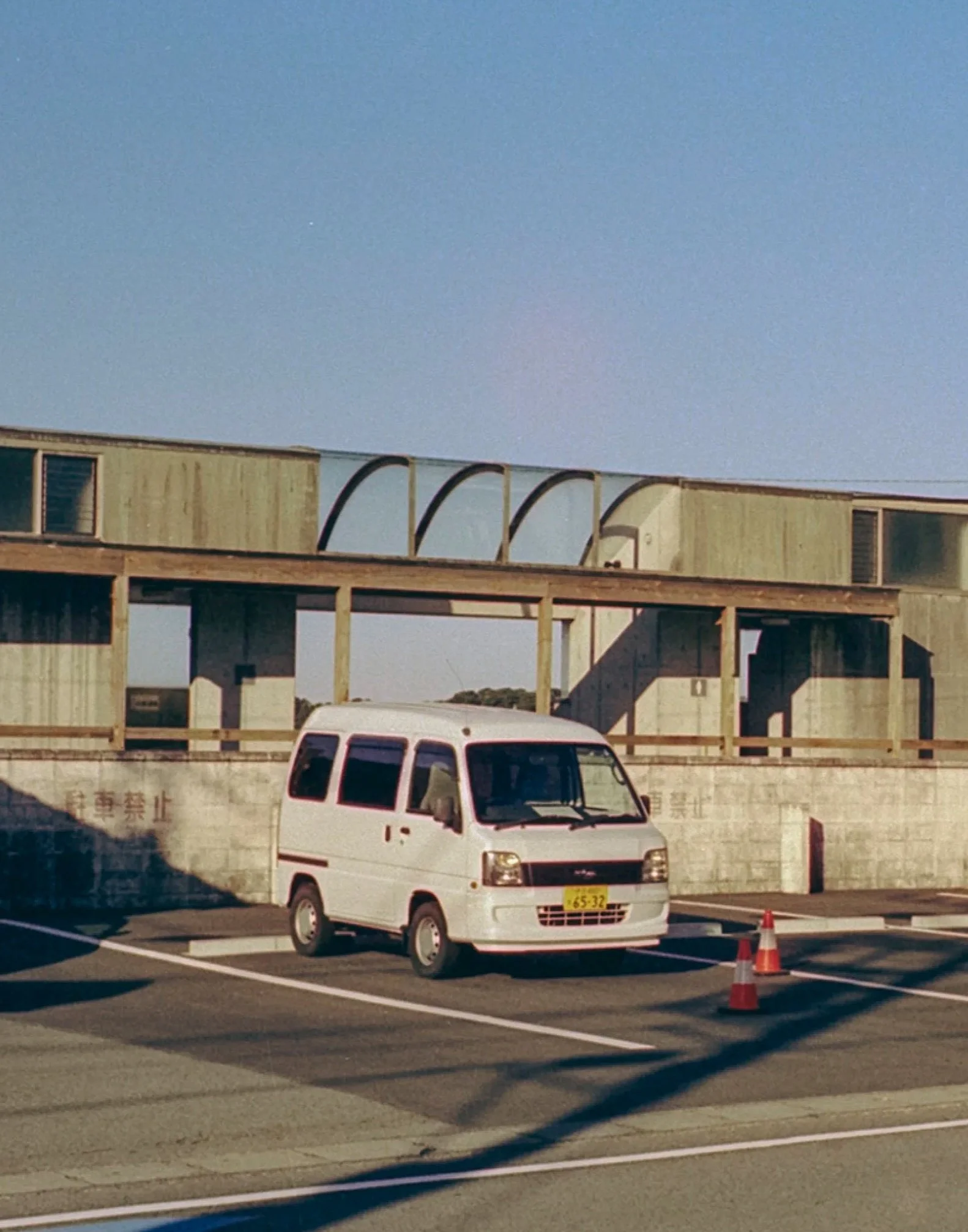 Japan_ZINE_coverimage6.jpg