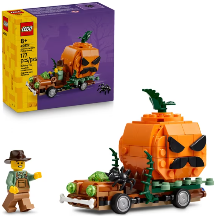 Men’s Boo Basket Finds