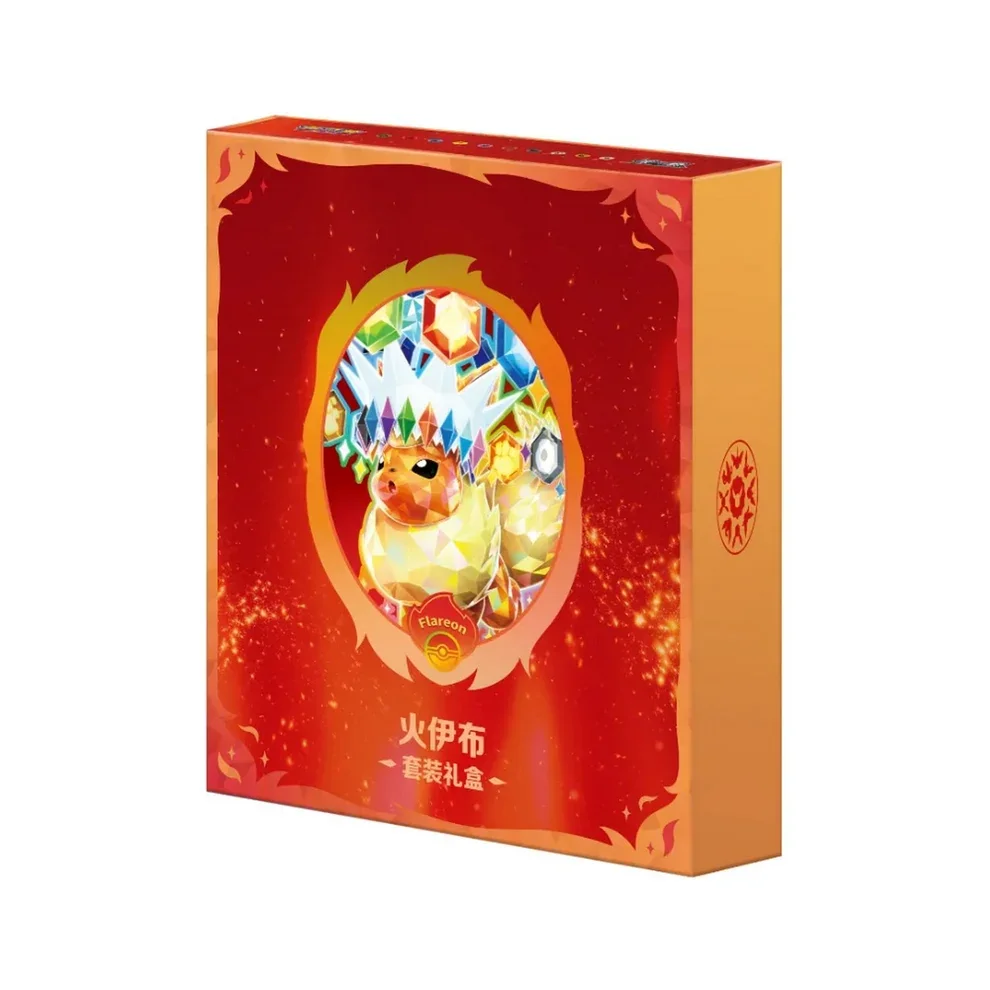 Pokémon Terastal Gathering Binder Box - Flareon - Chinese