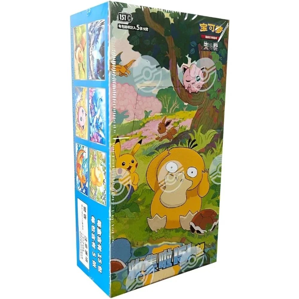 Pokemon_Collect_151c_Hope_Chinese_Jumbo_Booster_Box.jpg.webp