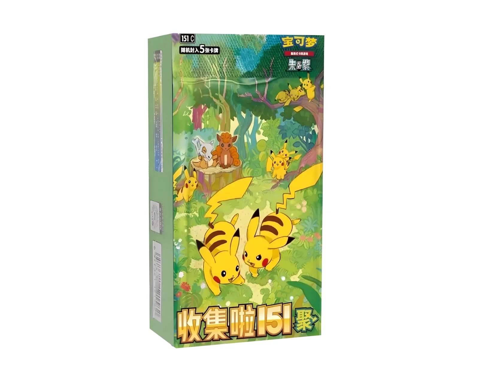 151C Gathering Booster Box Chinese