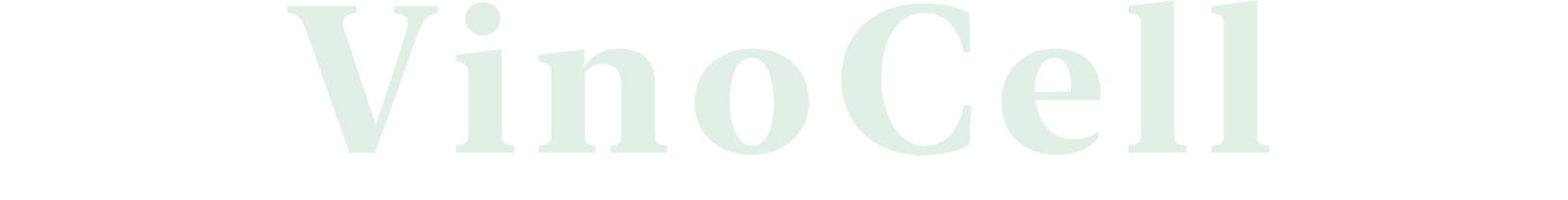 VinoCell app name