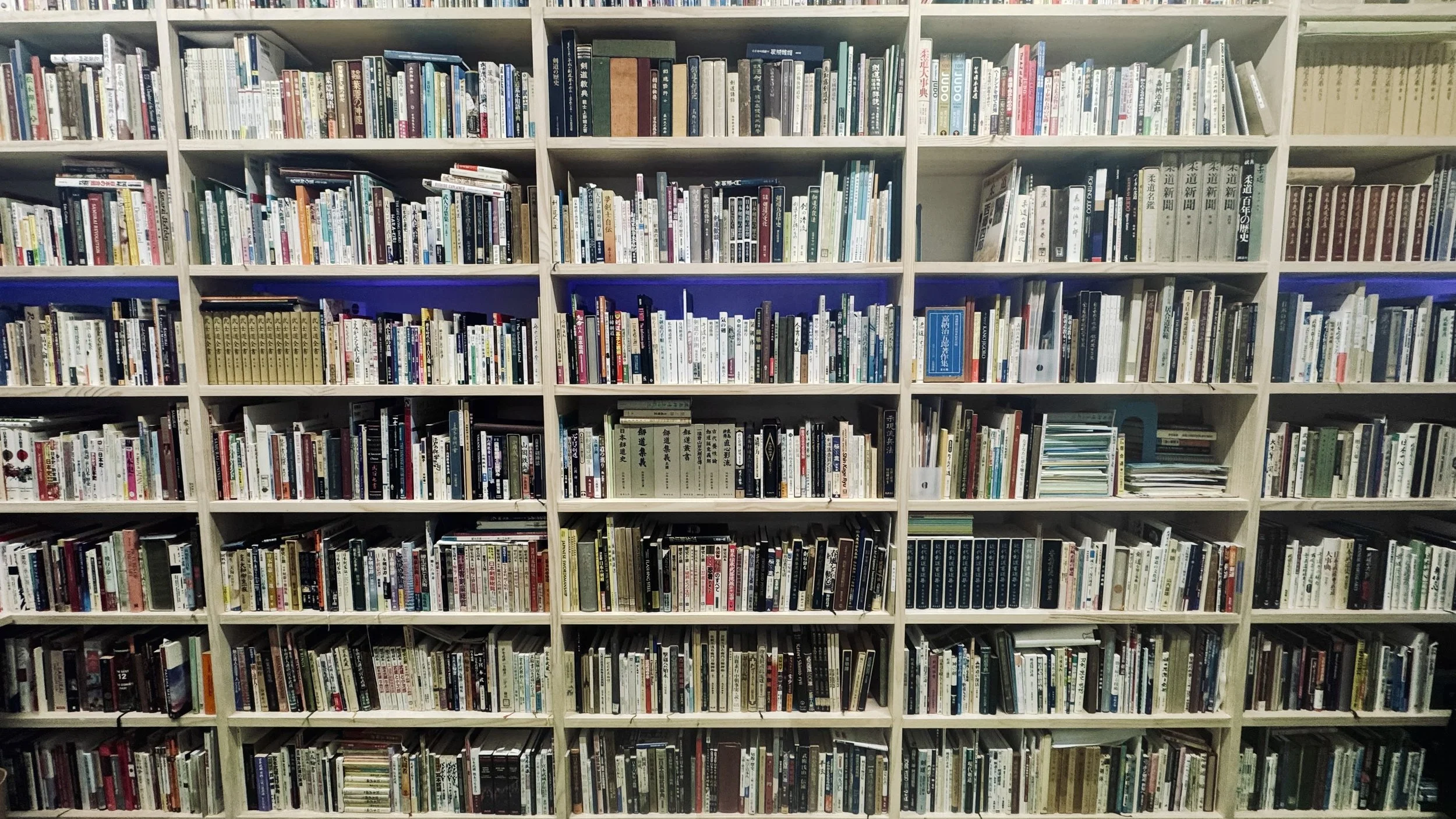 Librarians of Jigokuden