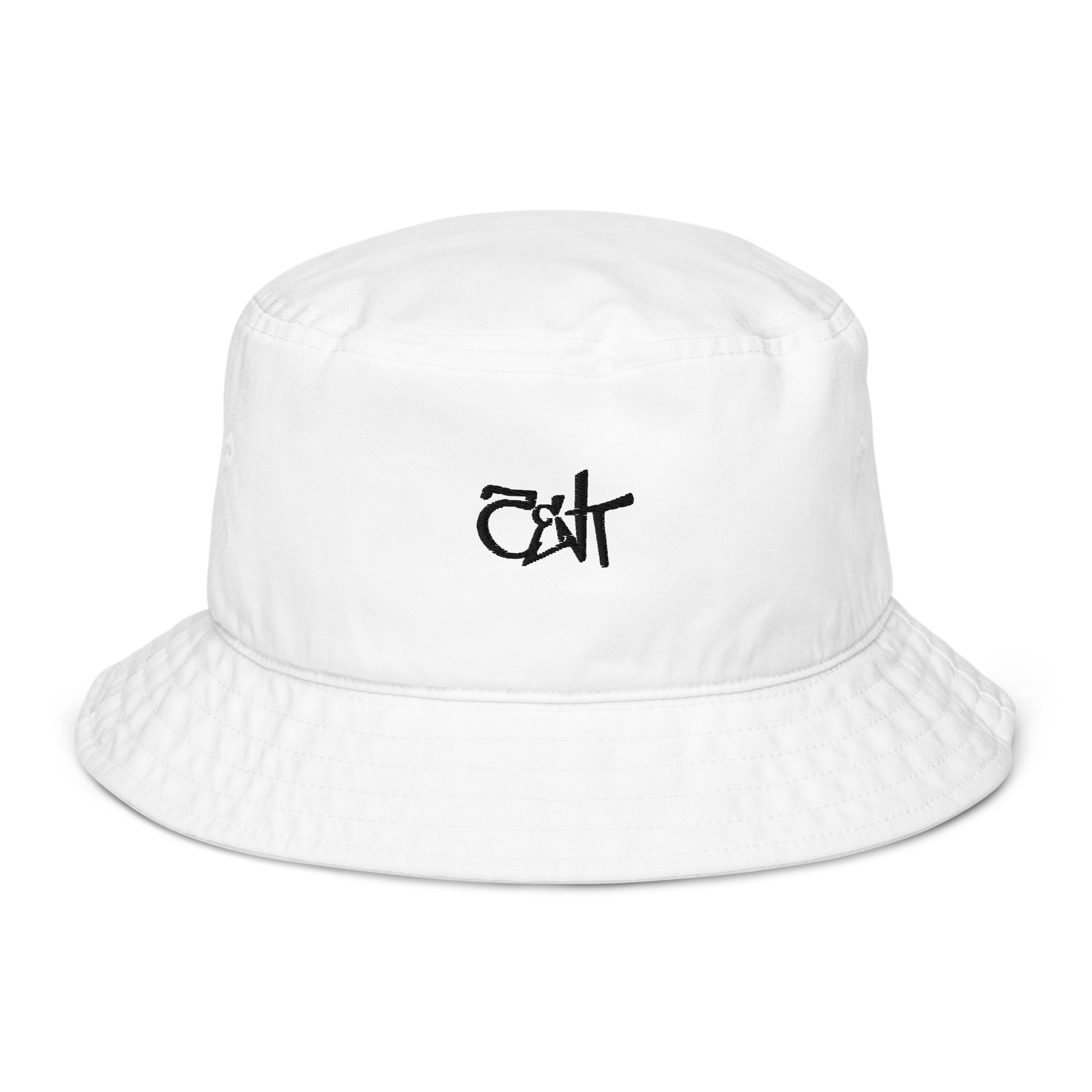 A white bucket hat with black embroidered text on the front.