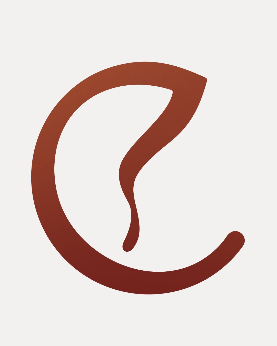 An abstract line drawing of a human ear in brown color on a white background.