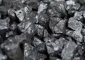 Close-up of black gravel or small stones.