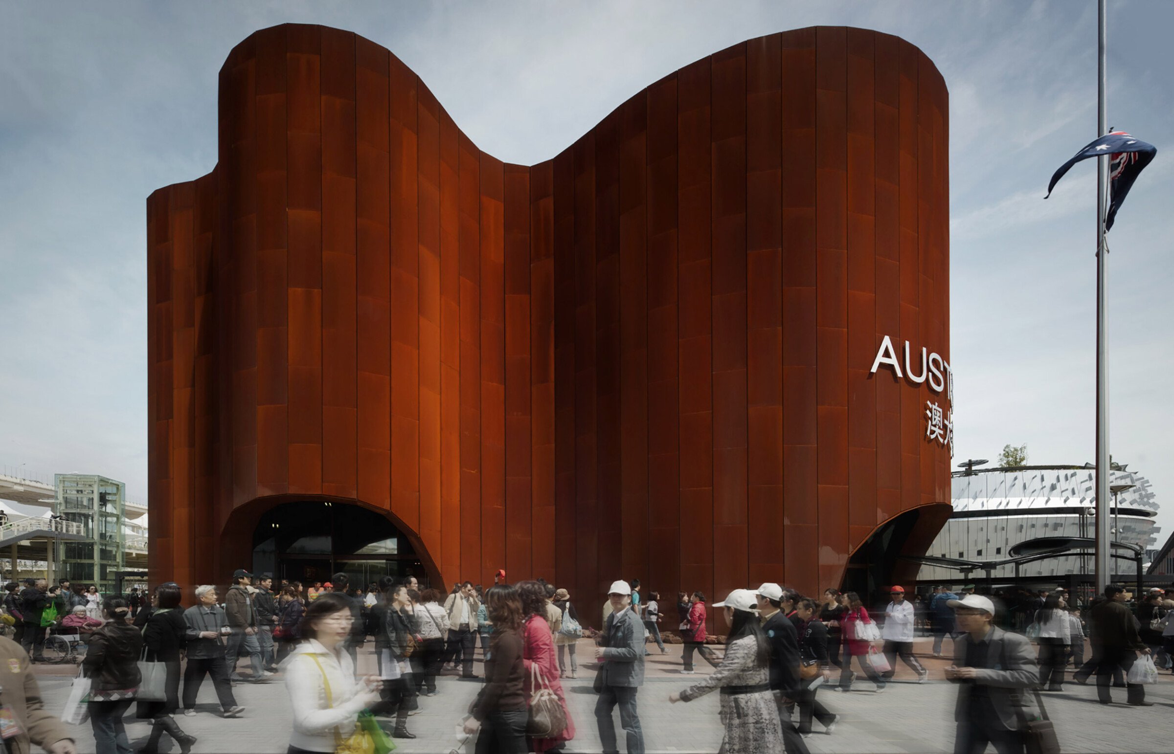 Australian pavilion Shanghai World Expo