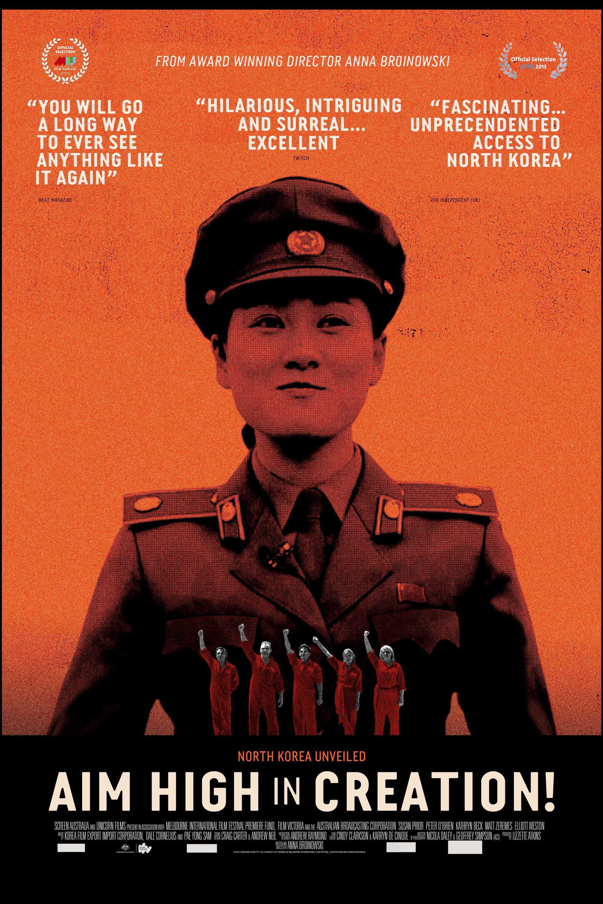 Feature · MIFF · IDFA · New York Asian Film Festival