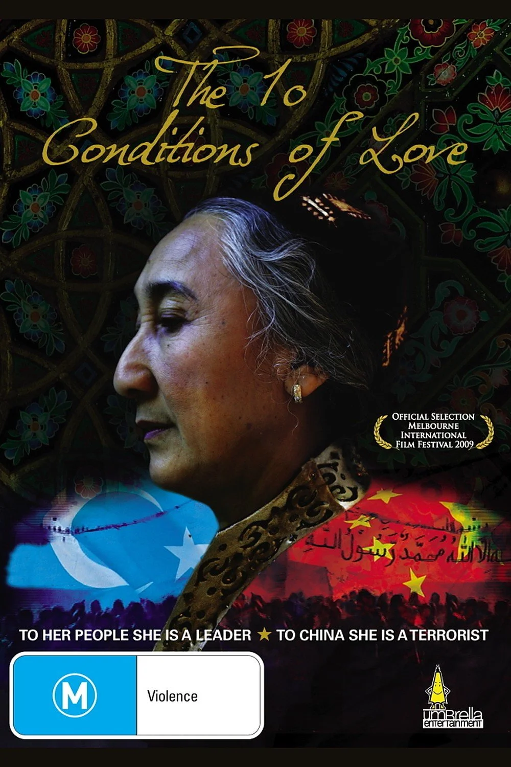 Feature Documentary · MIFF Official Selection
