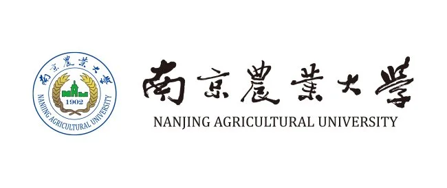 Logo of Nanjing Agricultural University with Chinese characters and a circular emblem.