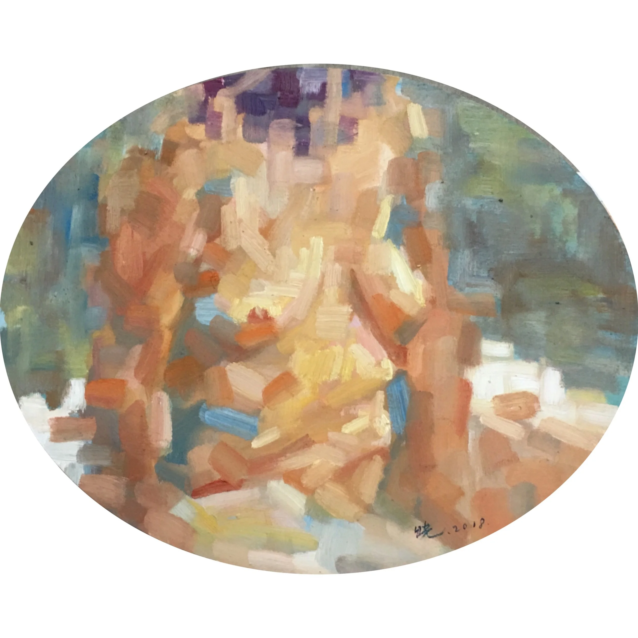 Figure Study No. 23