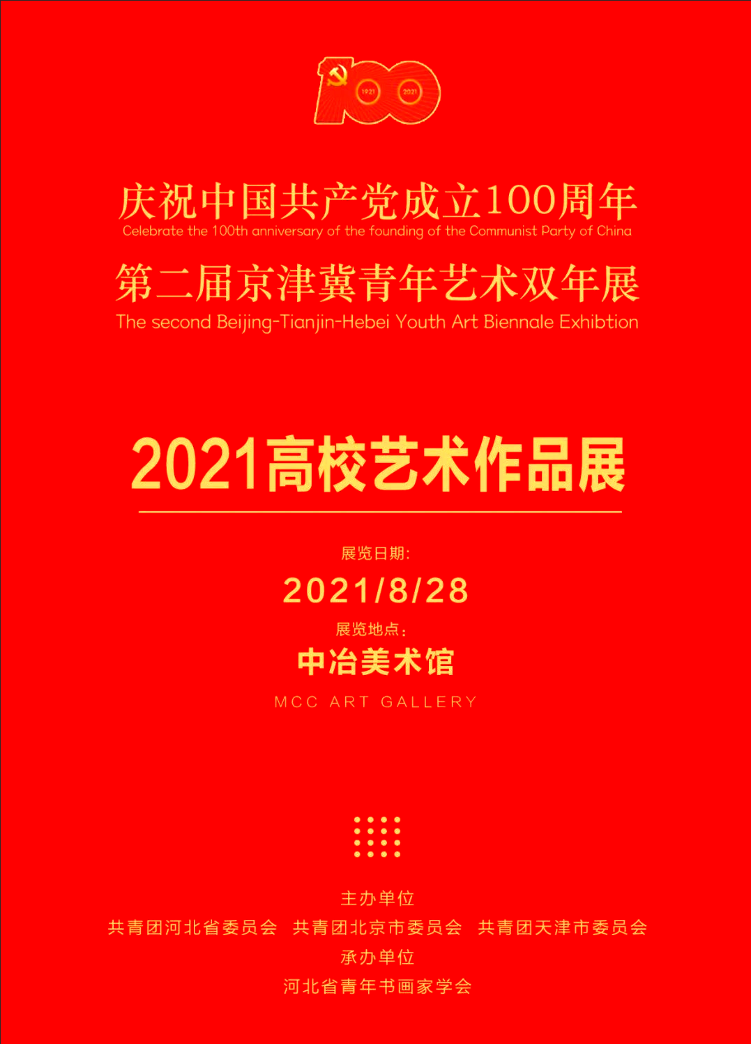 01e765cd-c475-4a15-aedf-2fe4d76f29ff.png