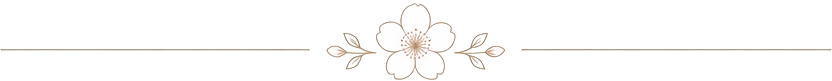 A decorative border with a pink flower in the center and beige leaves on a light background.